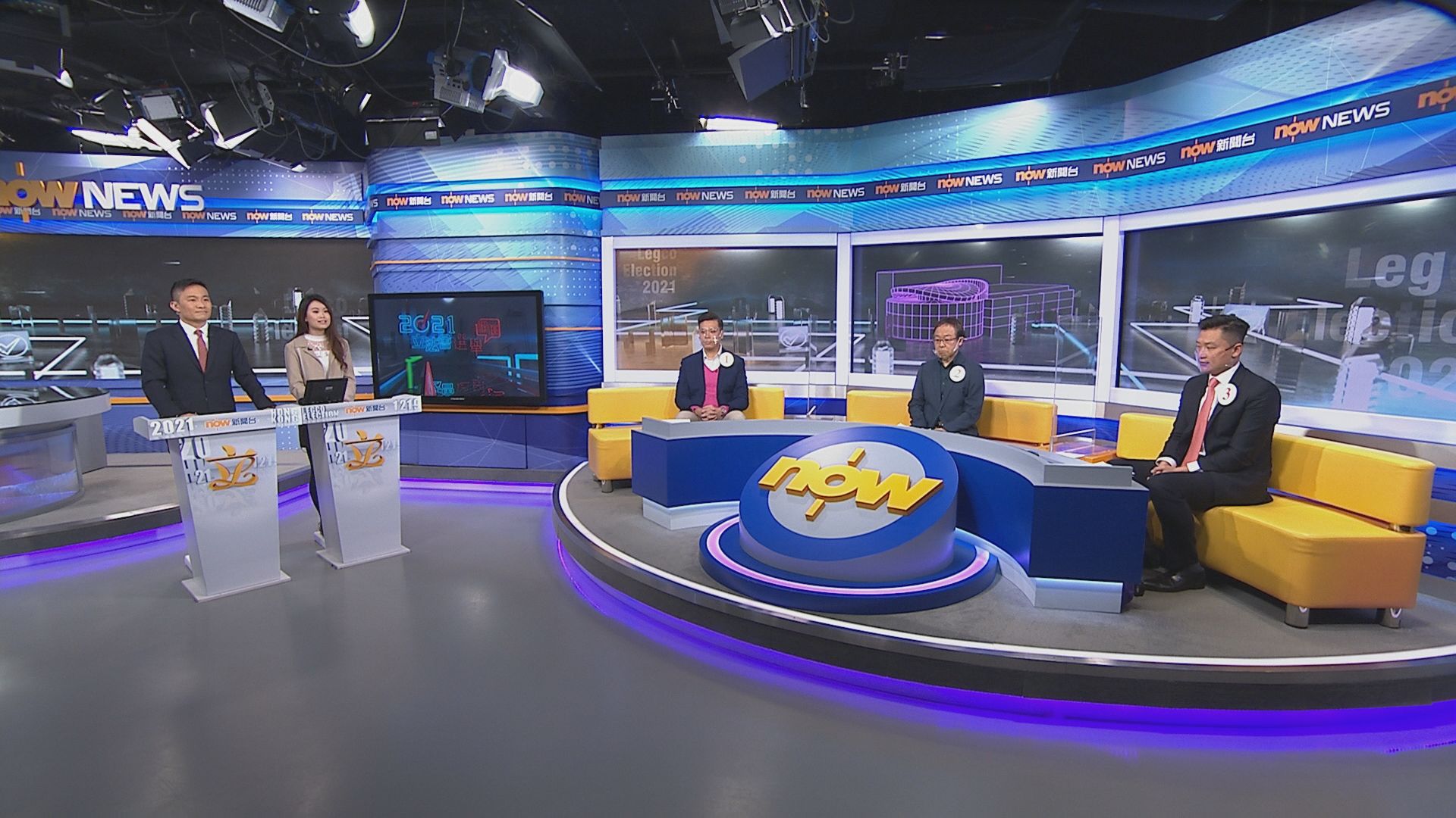 【2021立法會選舉論壇】九龍西選區（一）