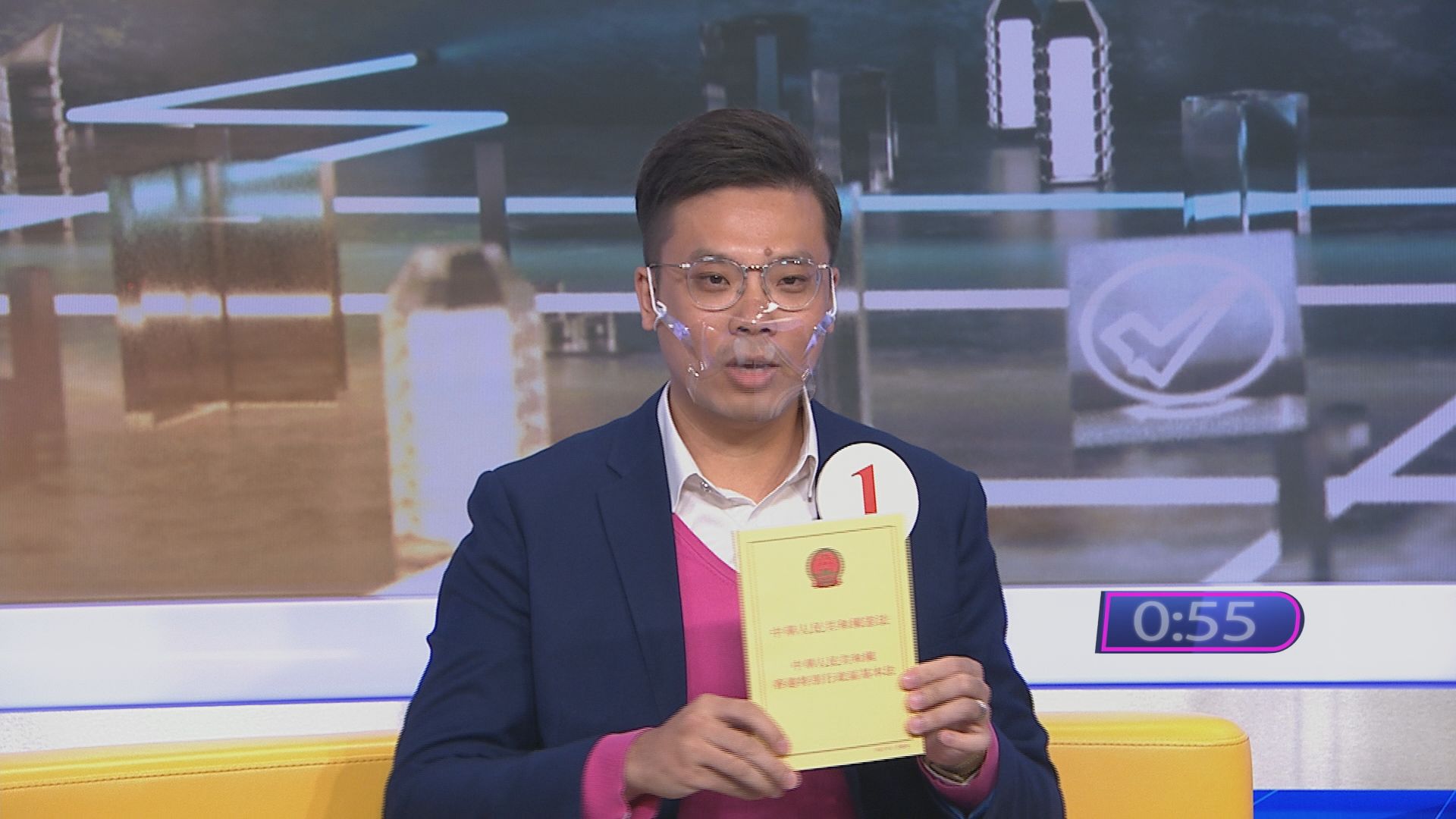 【2021立法會選舉論壇】九龍西選區（三）