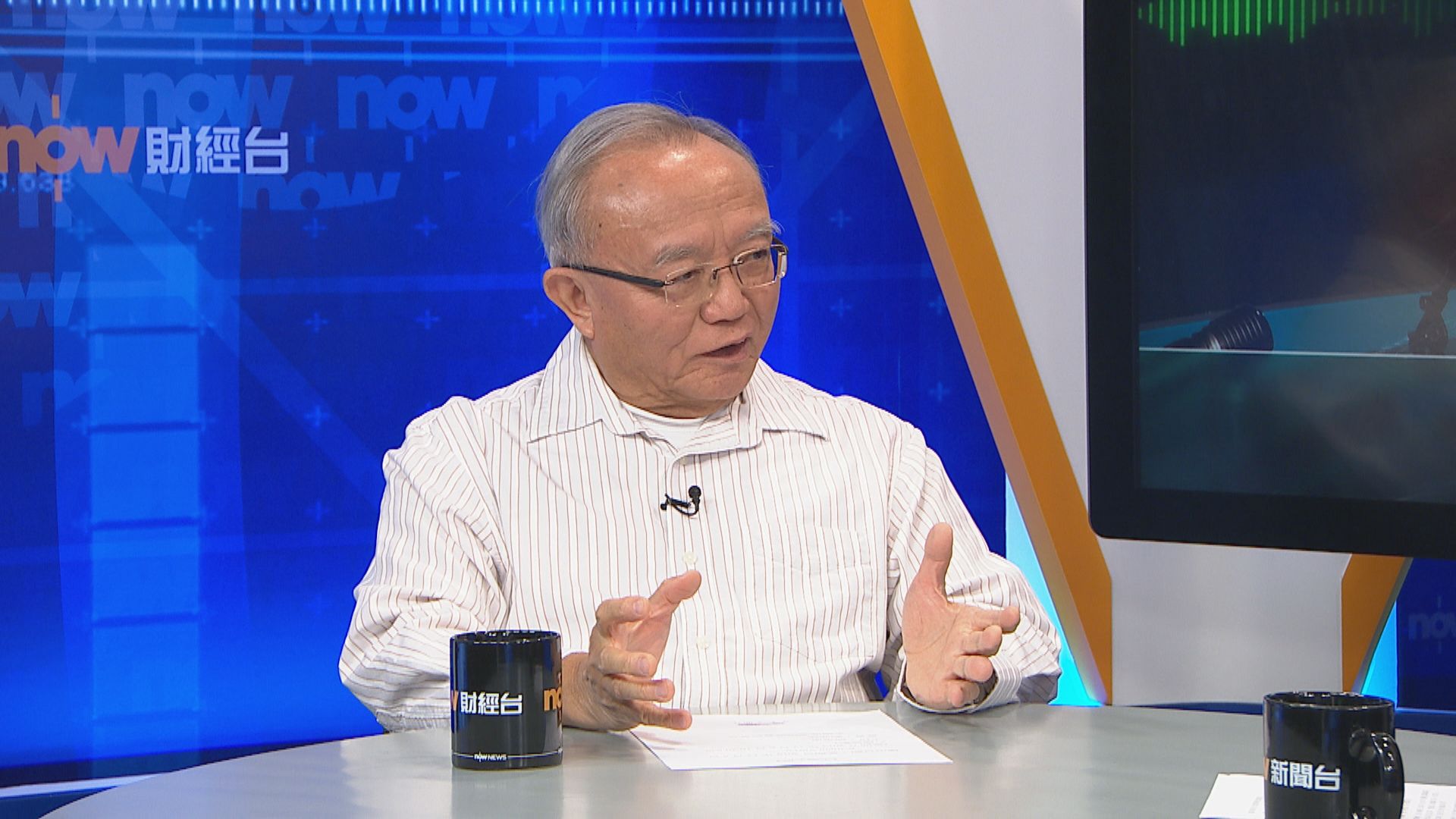 劉兆佳料建制能在立會選舉保住大多數議席