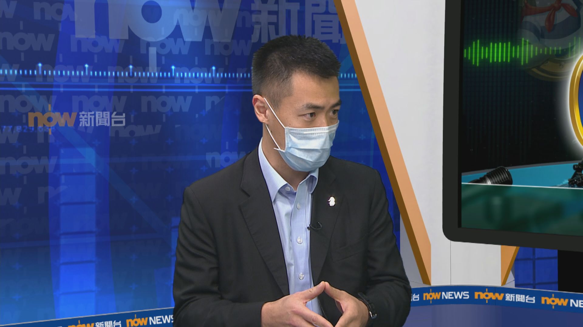 海洋公園董事局副主席：若撥款通過不排除修例助公園轉型