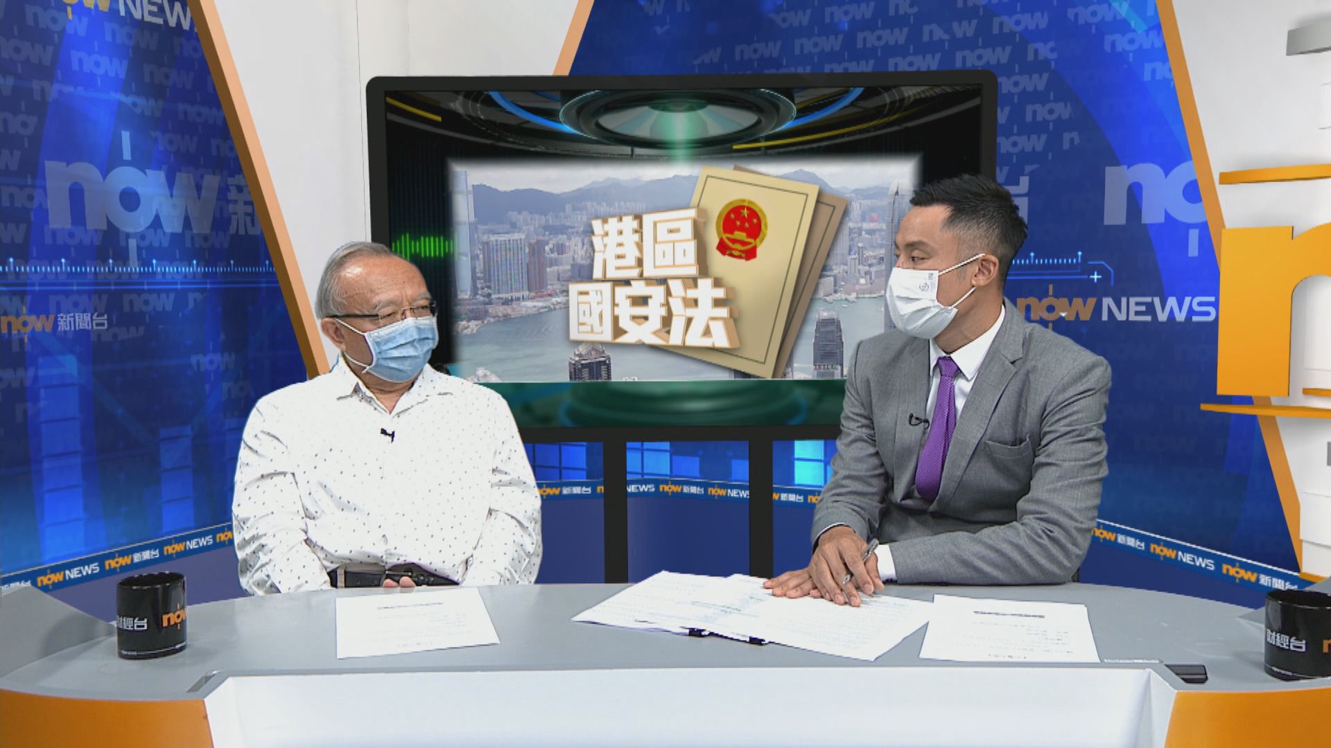 劉兆佳：民主派要獲過半數議席「談何容易」