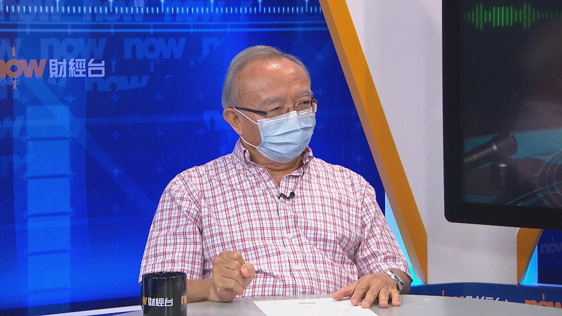 劉兆佳：中美關係緊張　或為中央挑選特區官員添顧慮