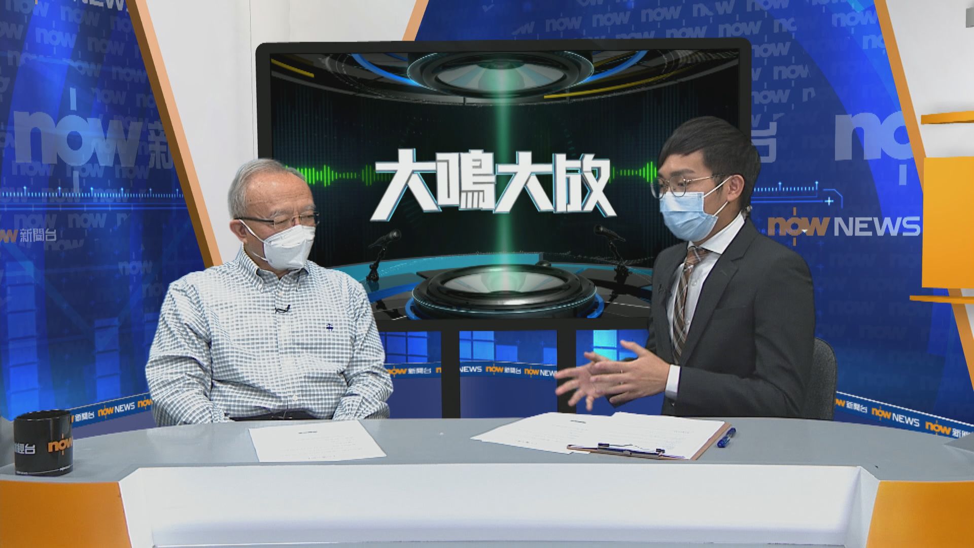 劉兆佳料資格審查委員會少於10人組成　不設上訴機制