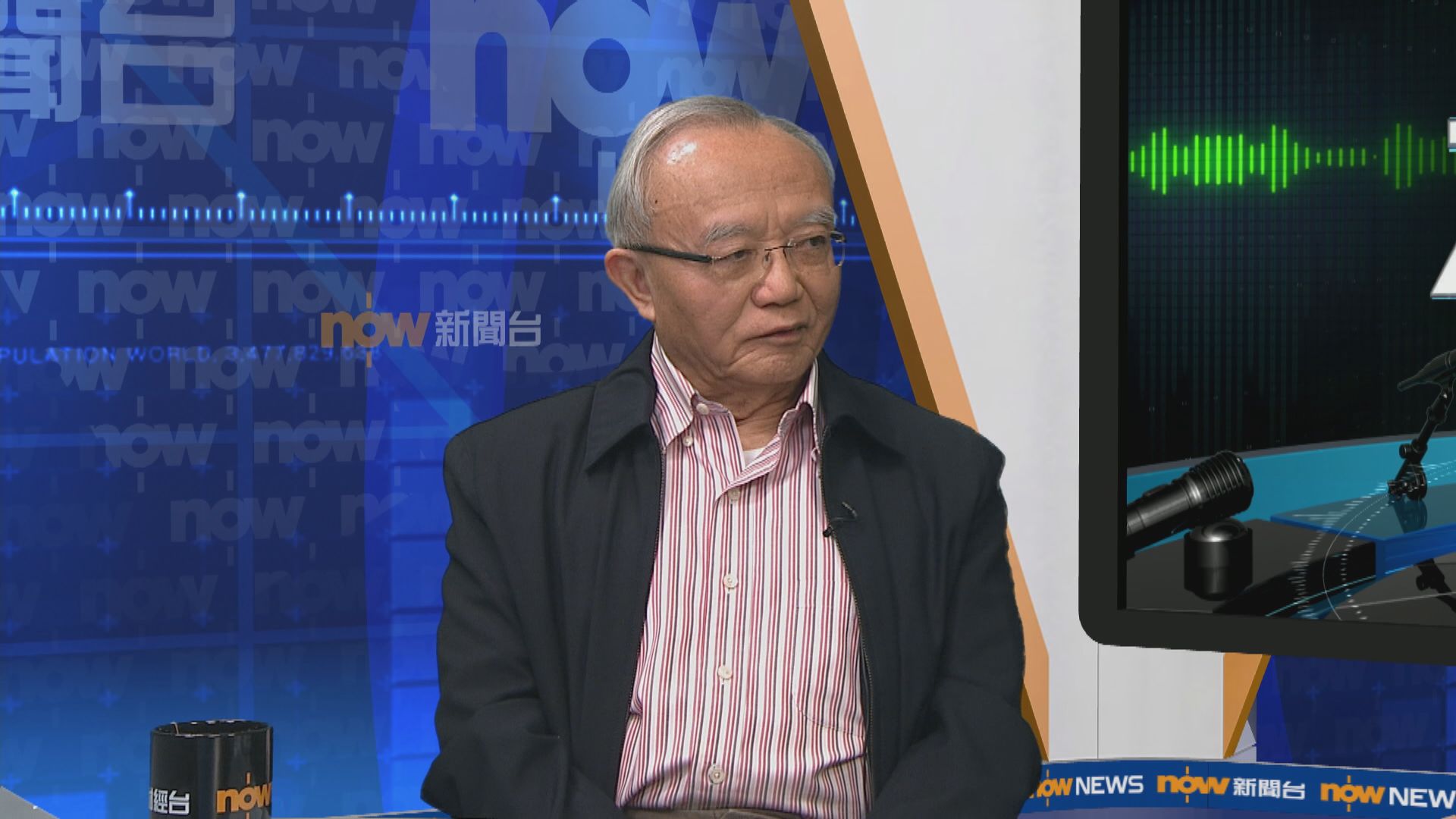 劉兆佳料立會投票率低至三成　形容是扭轉政治局面的代價