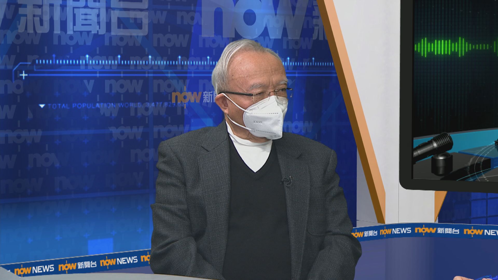 劉兆佳建議港區政協多發聲　駁斥不實批評