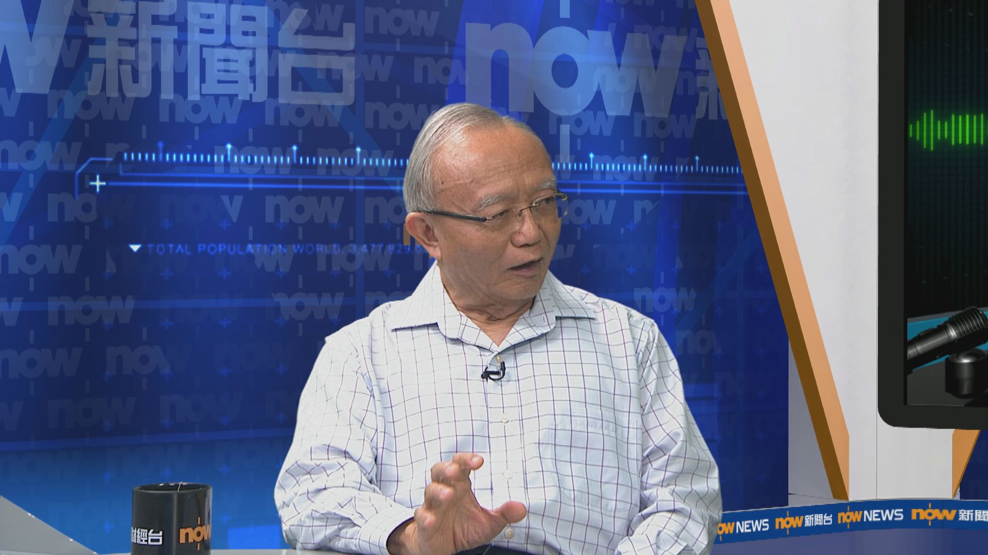 劉兆佳：行政立會達共識 落實政策時更易克服利益團體反對