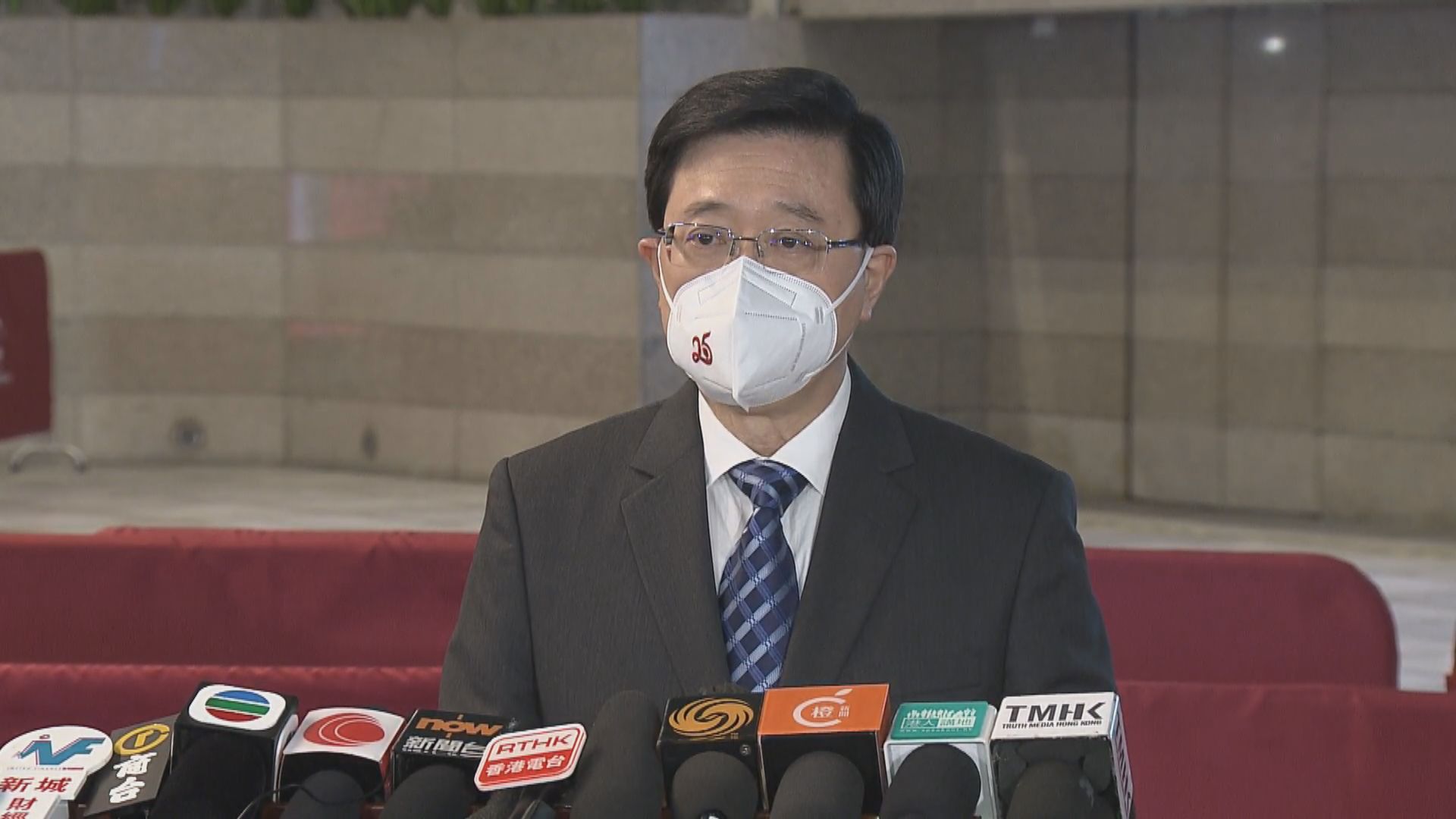 李家超：習近平講話是港府未來五年施政大方向