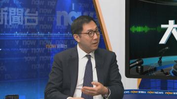 李律仁指業界準備好「打風不停市」 並研究延長股市交易時間