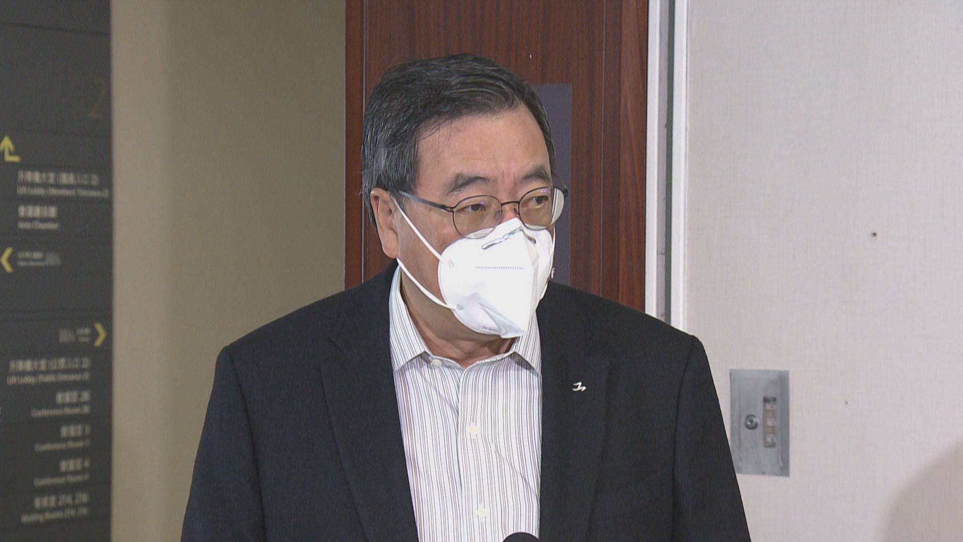 梁君彥︰愛國者治港有必要　信北京會聽港人意見