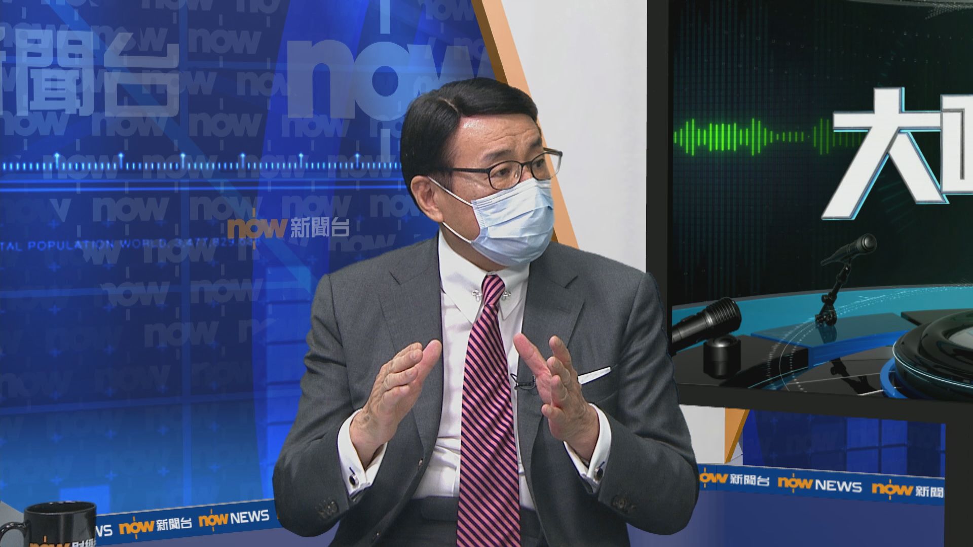 梁永祥：差餉租值過於廣泛　不宜作起始租金參考