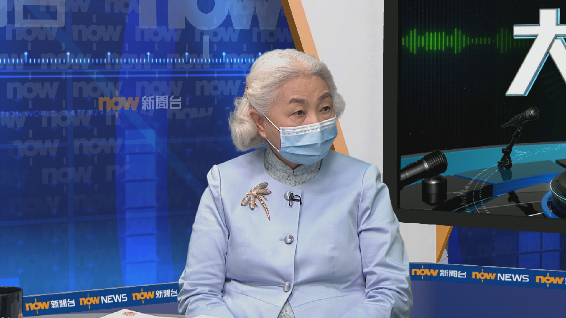 梁愛詩：港府應不斷完善國家安全法例　範圍不止23條