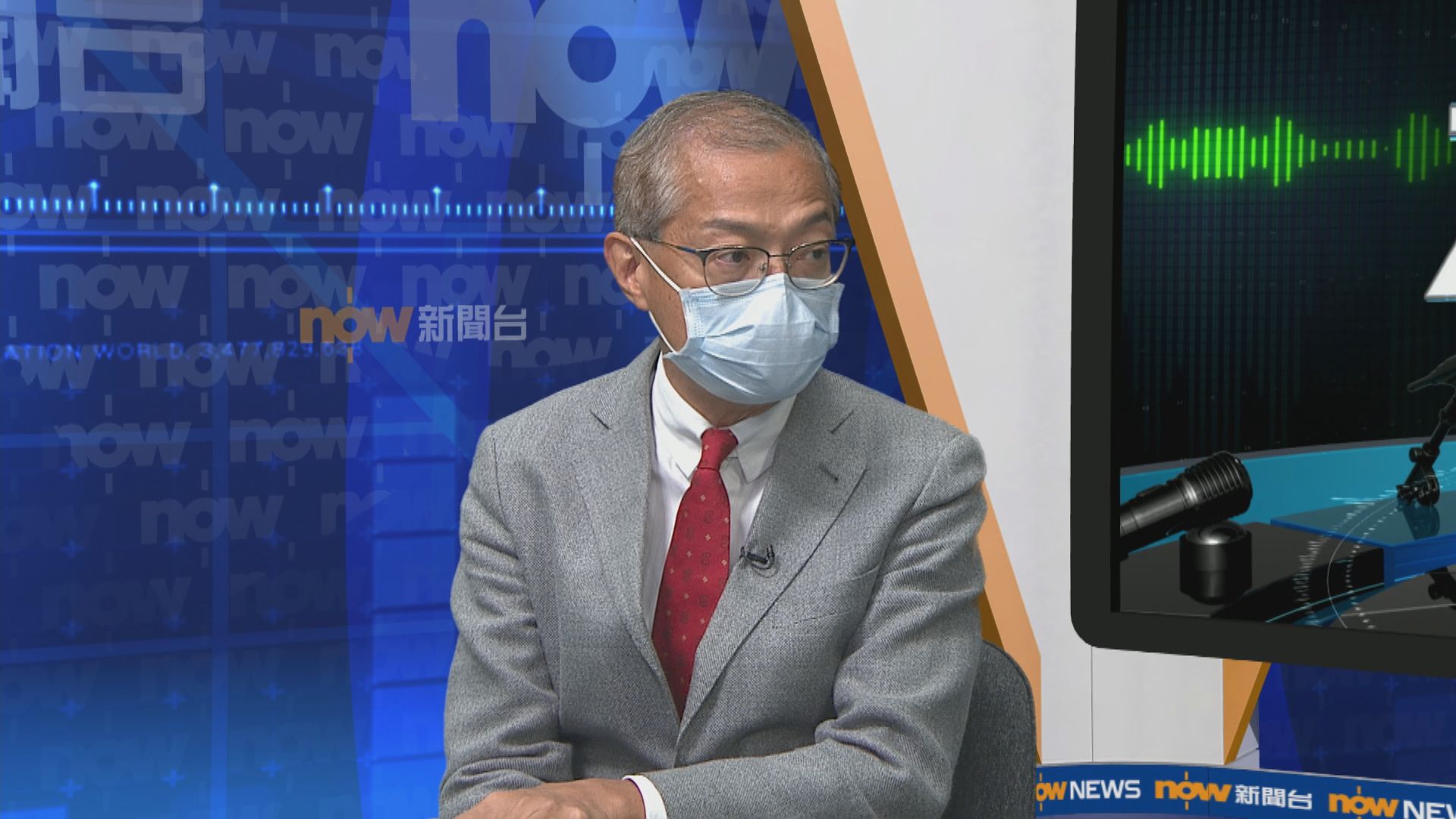 港大深圳醫院接3400多名港人申請　周三開始診症