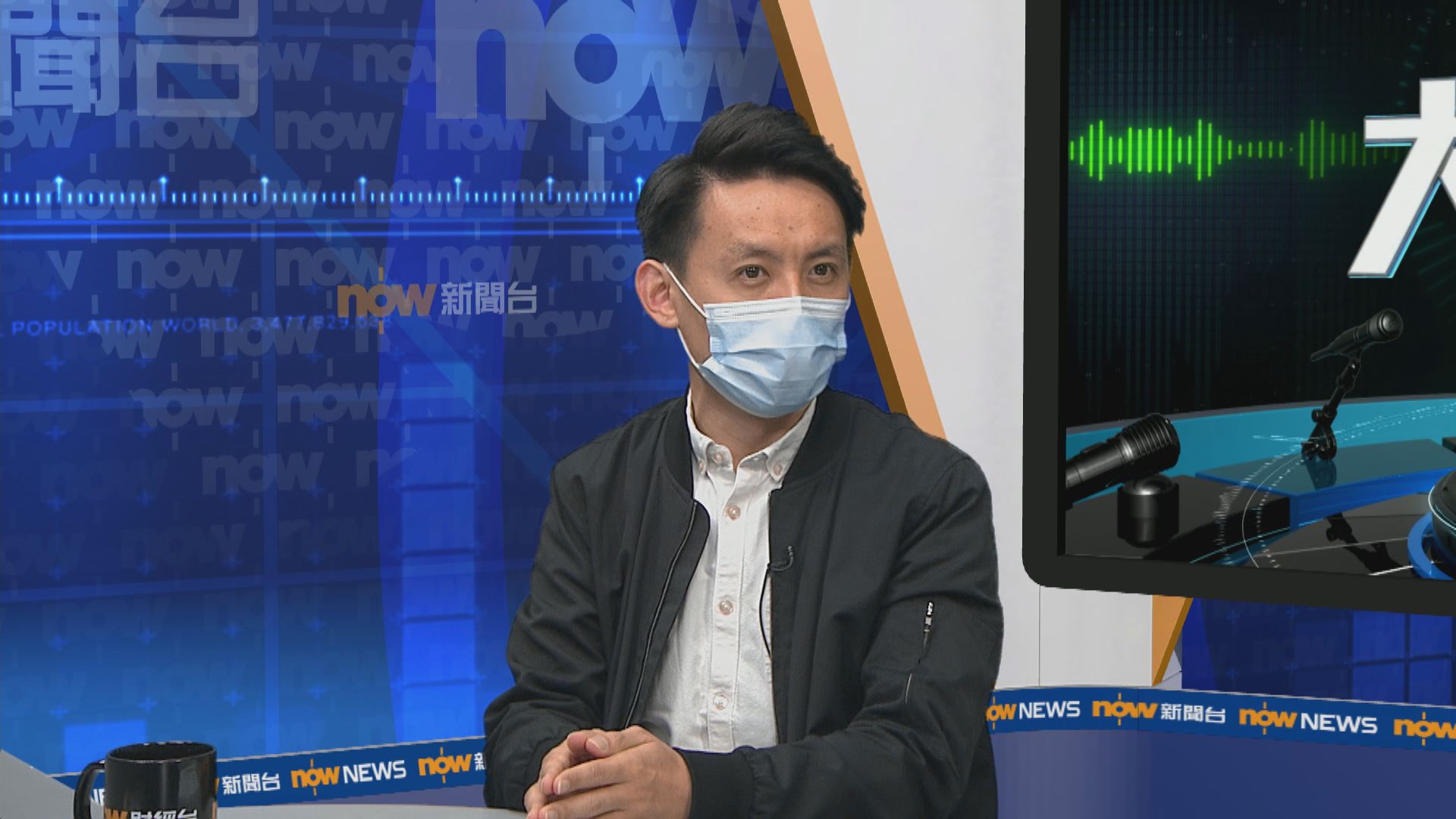 民主黨：不拒絕與中央溝通　惟目前非合適時機