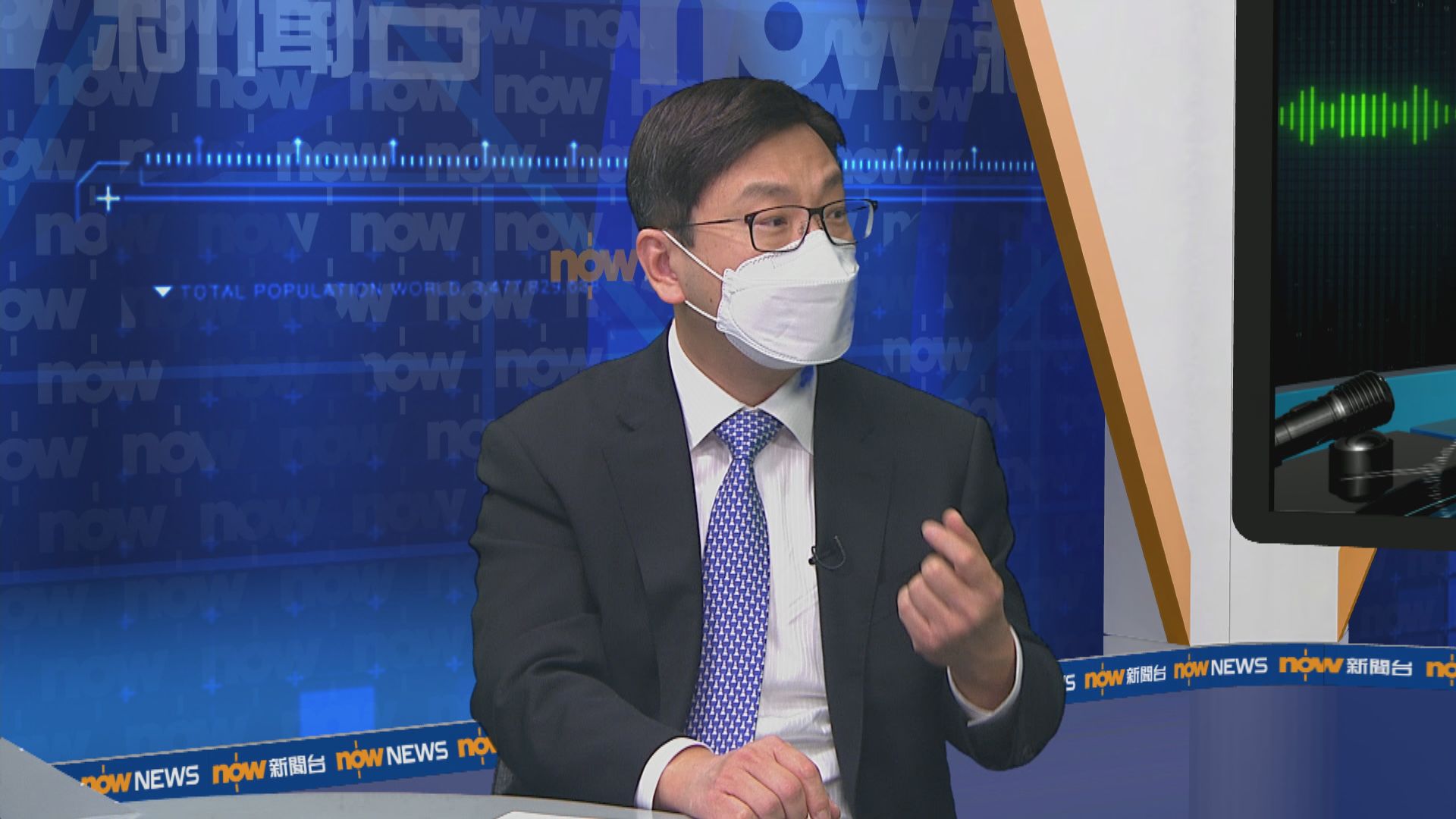 安達臣道地盤意外　孫玉菡倡勞工處參與房協安全會議