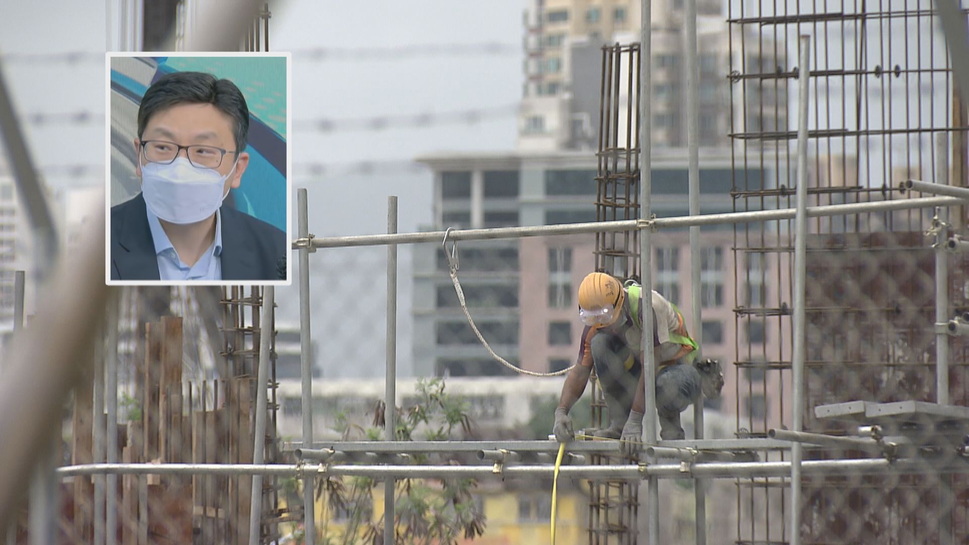 孫玉菡回應業界質疑地盤趕工意外頻生　指趕進度不能凌駕安全