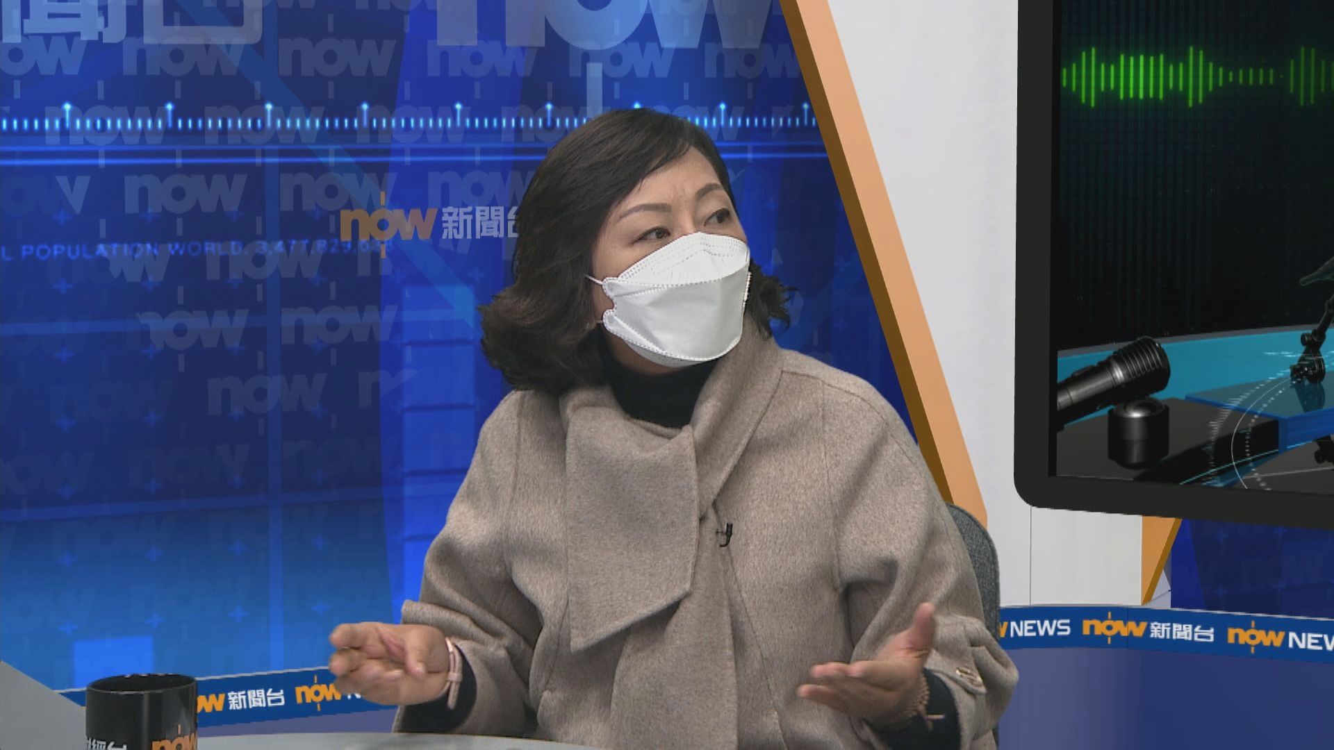 麥美娟倡以放寬限制等誘因吸引巿民接種疫苗