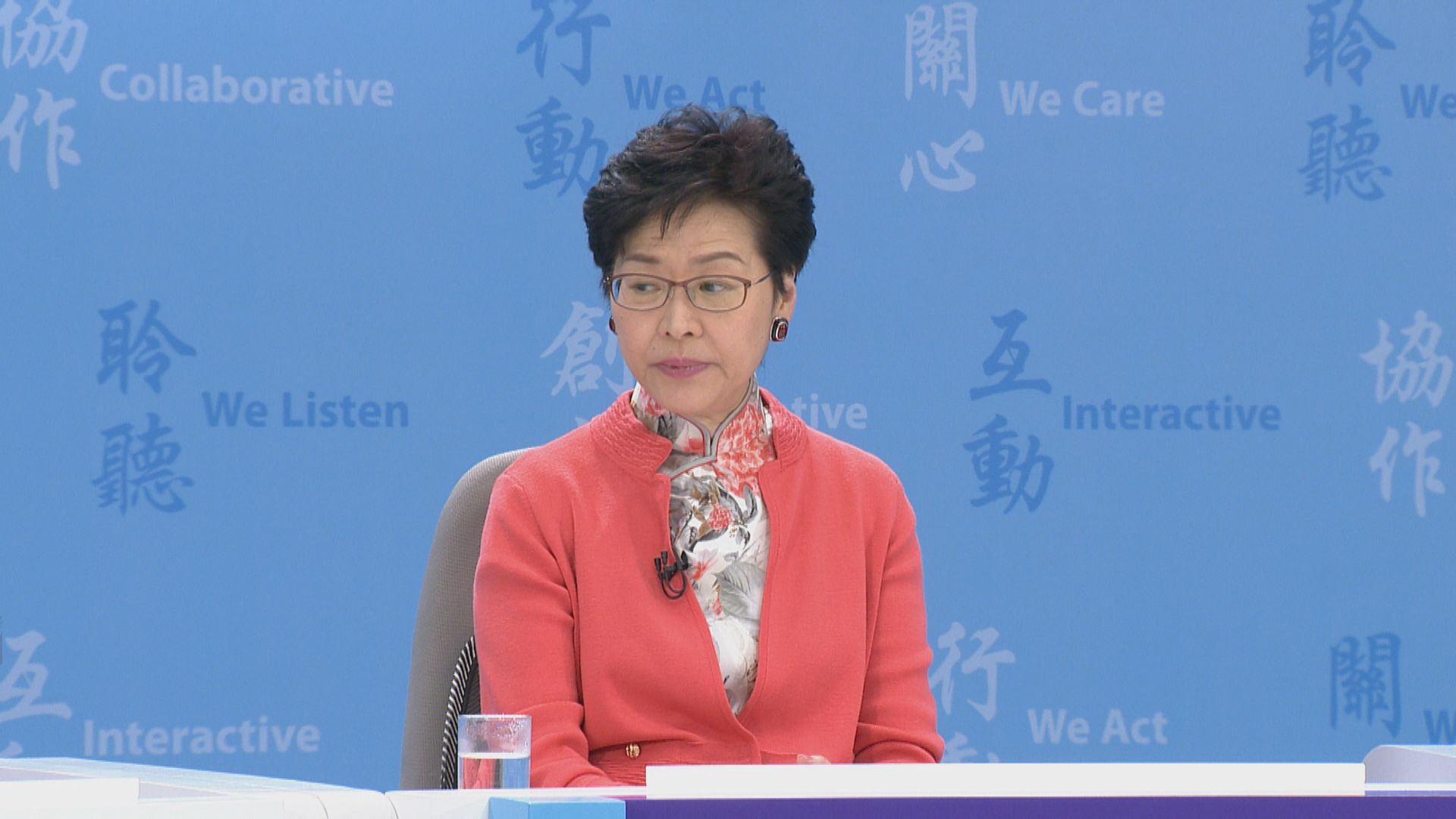 林鄭月娥：填海計劃值得投資