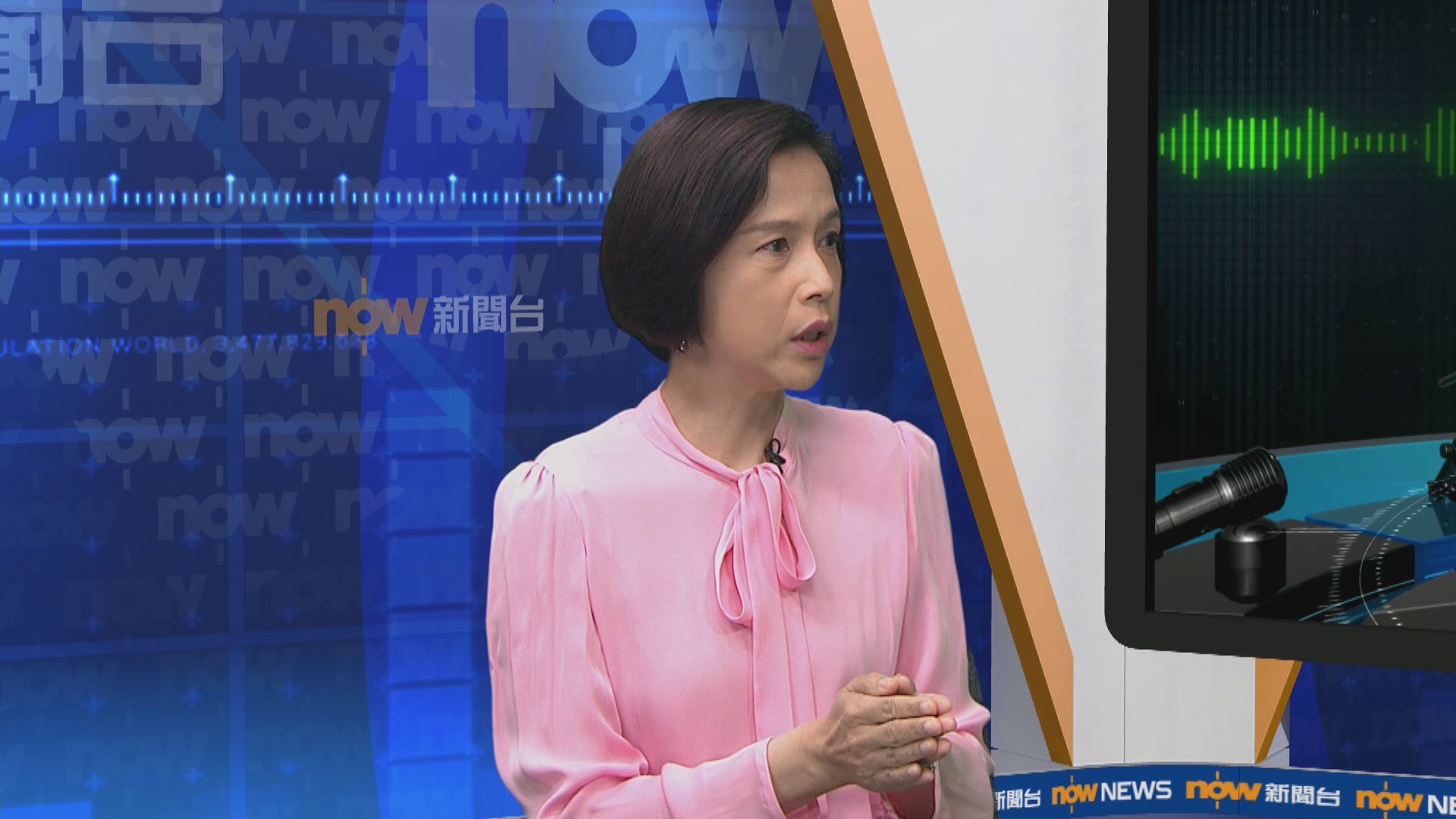 積金局主席︰強積金因歷史悠久令市民多誤解