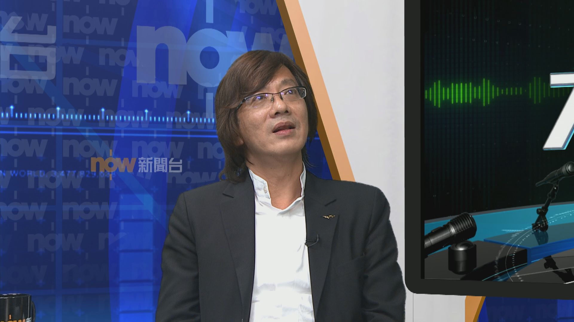 吳永順：修訂保護海港條例有助改善海濱長廊連接性