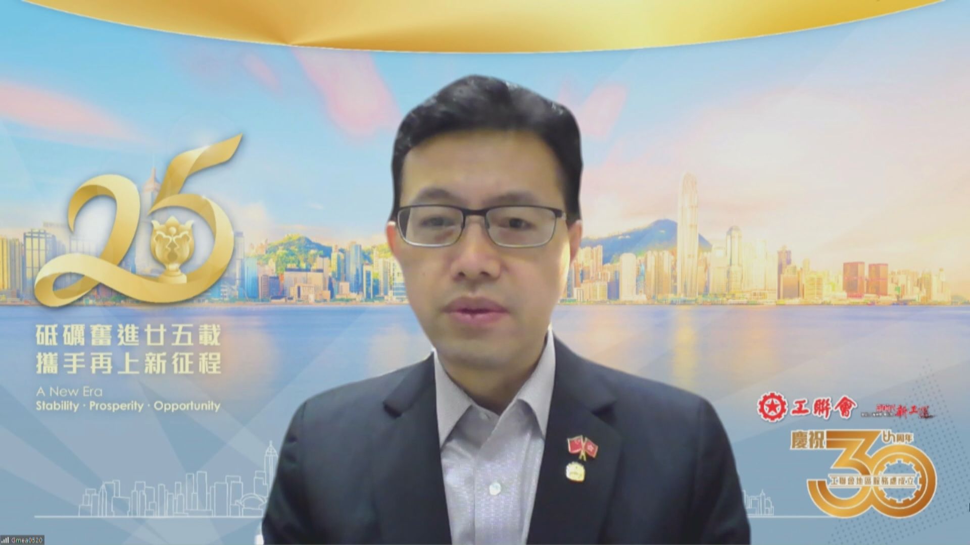 吳秋北：新一屆政府帶出新氣象　期望最低工資上調至45元