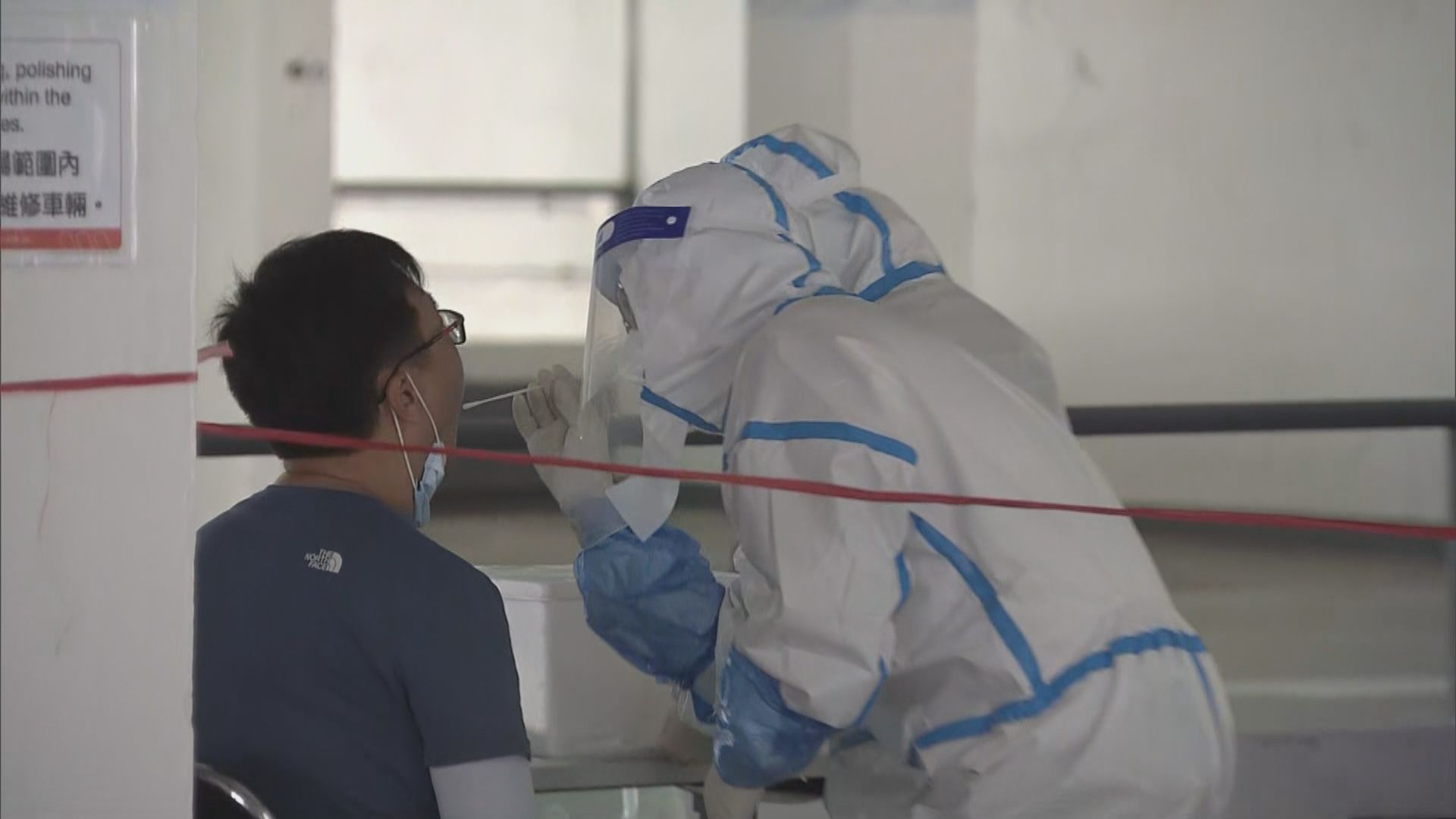 多名專家批評全民檢測　聶德權質疑部分言論分化社會