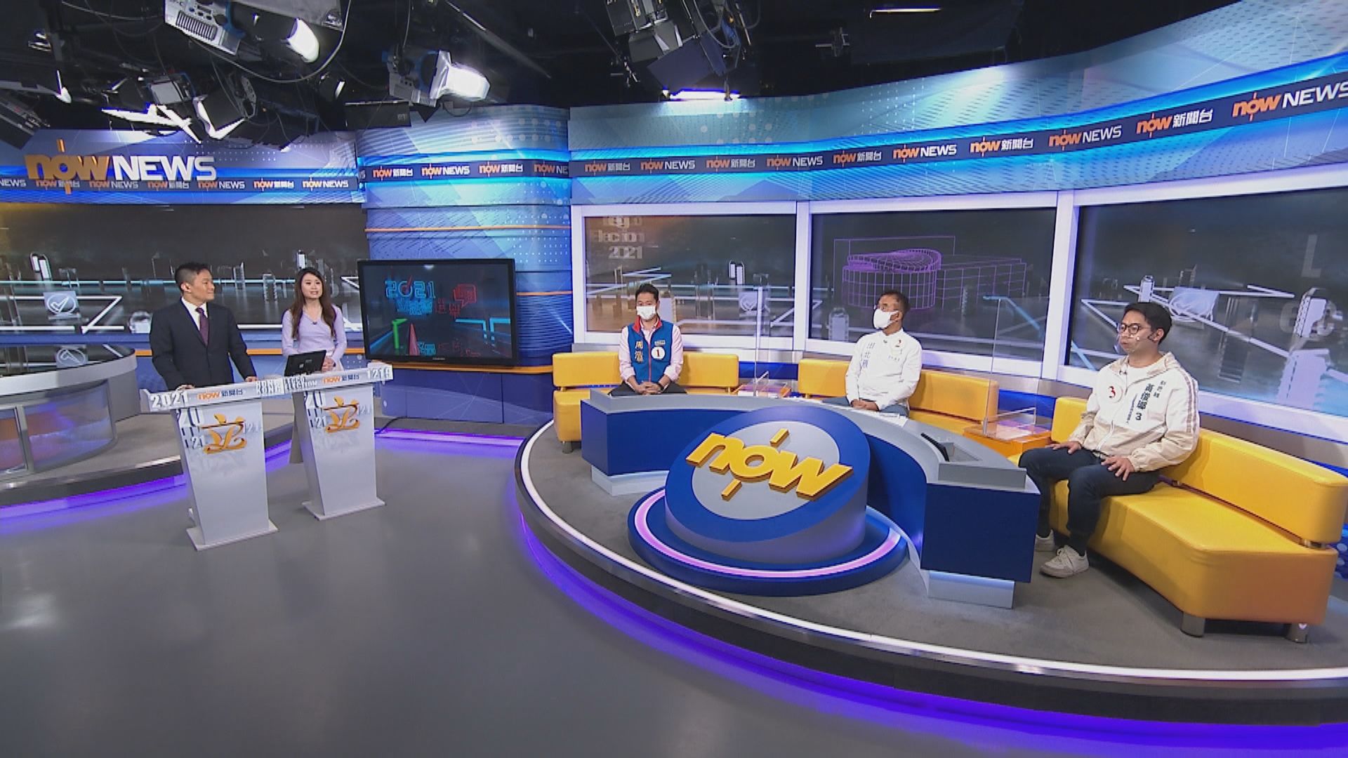 新界西北選舉論壇　周浩鼎向田北辰致歉　黃俊瑯再提事件