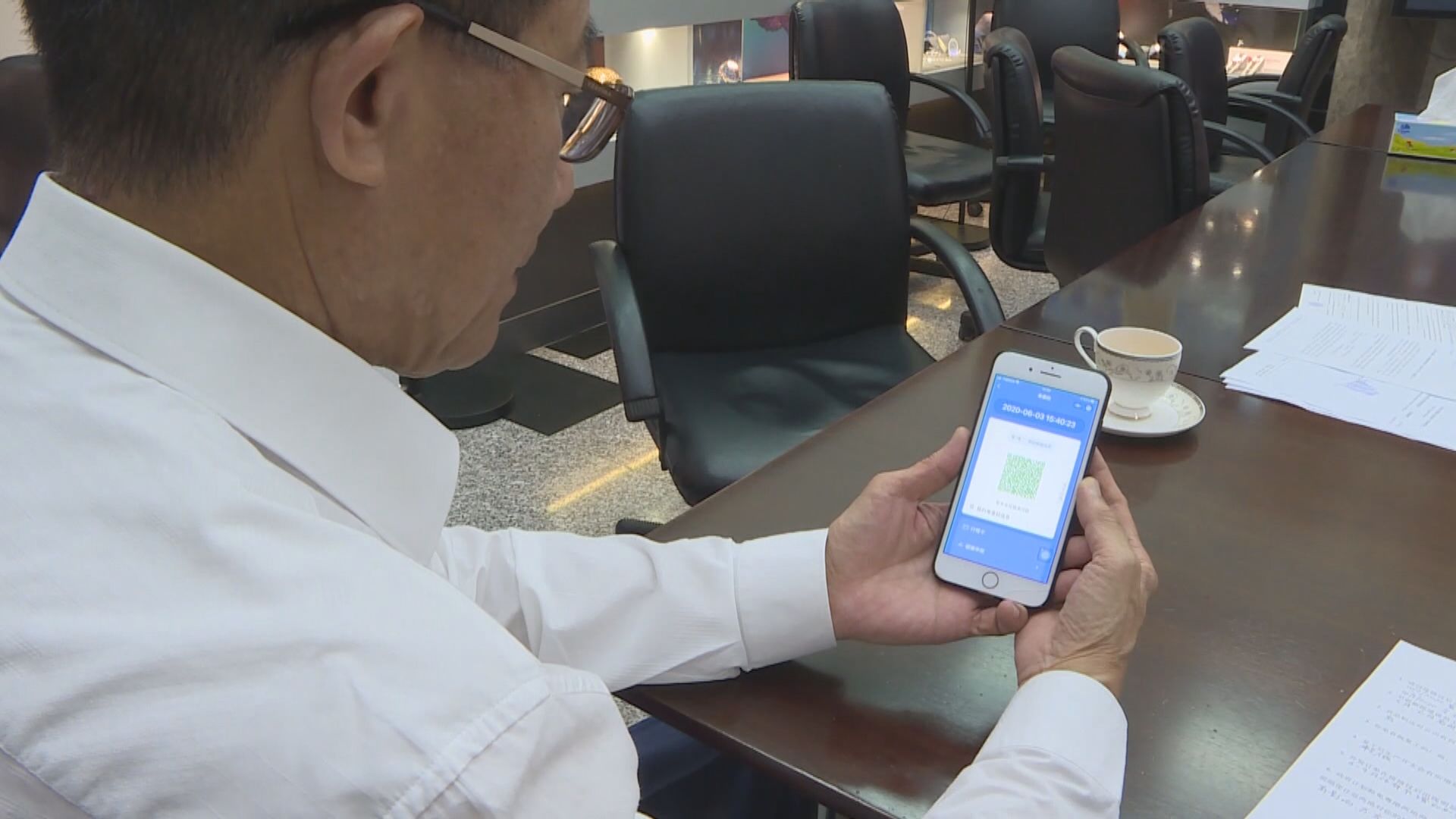 薛永恒：香港健康碼本地無追蹤功能　跨境才轉移資料