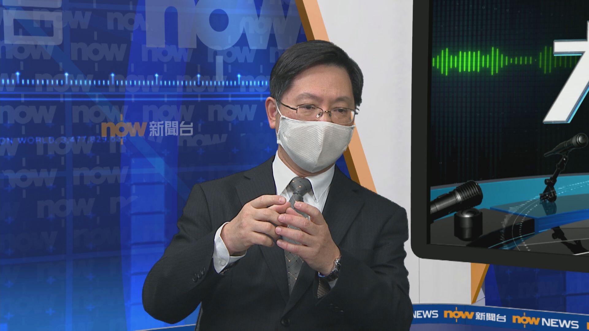 薛永恒：安心出行將加入自動掃描功能