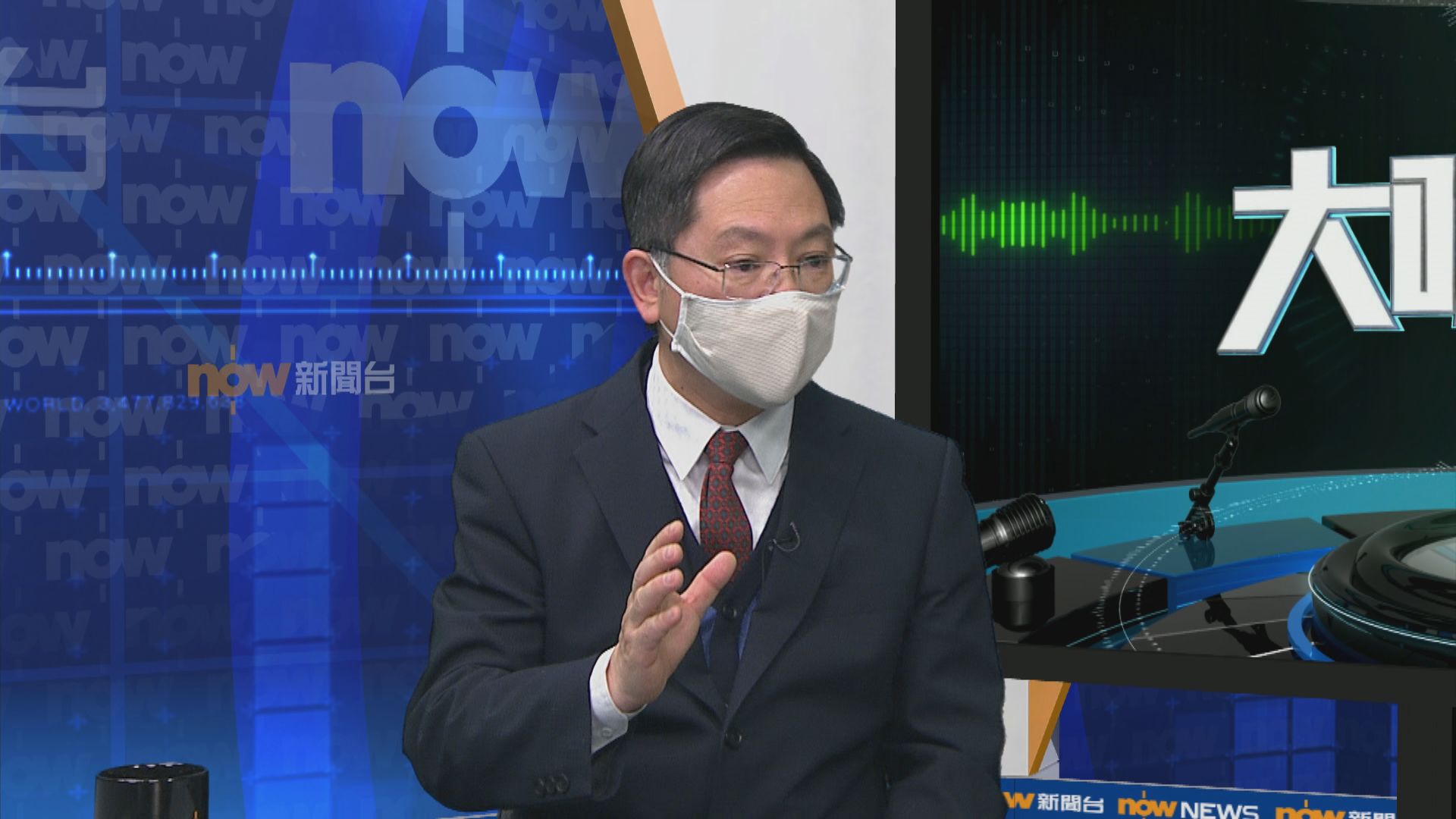 安心出行將自動顯示電子針卡　薛永恒：正研究方法儲存出行紀錄