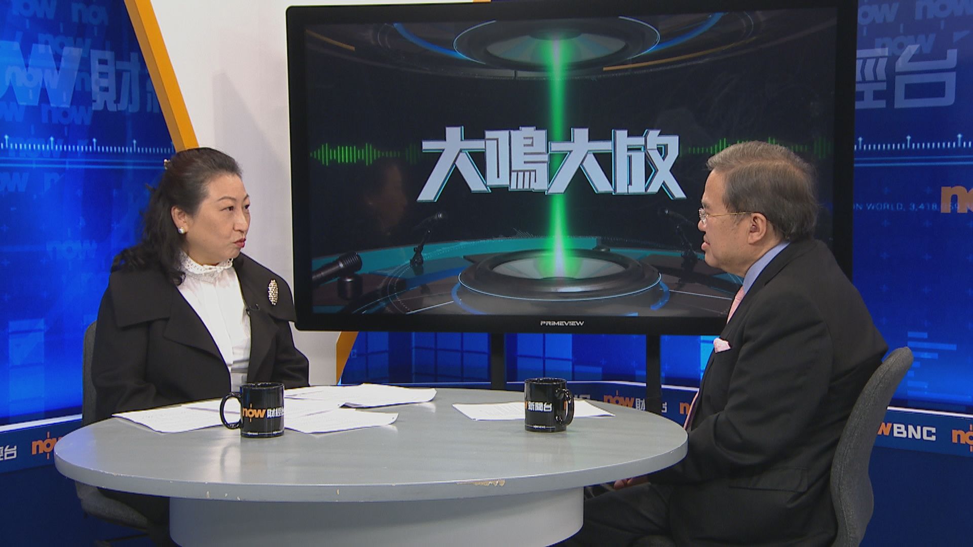 鄭若驊：完善國安法律不限於23條立法　研激活法例補不足