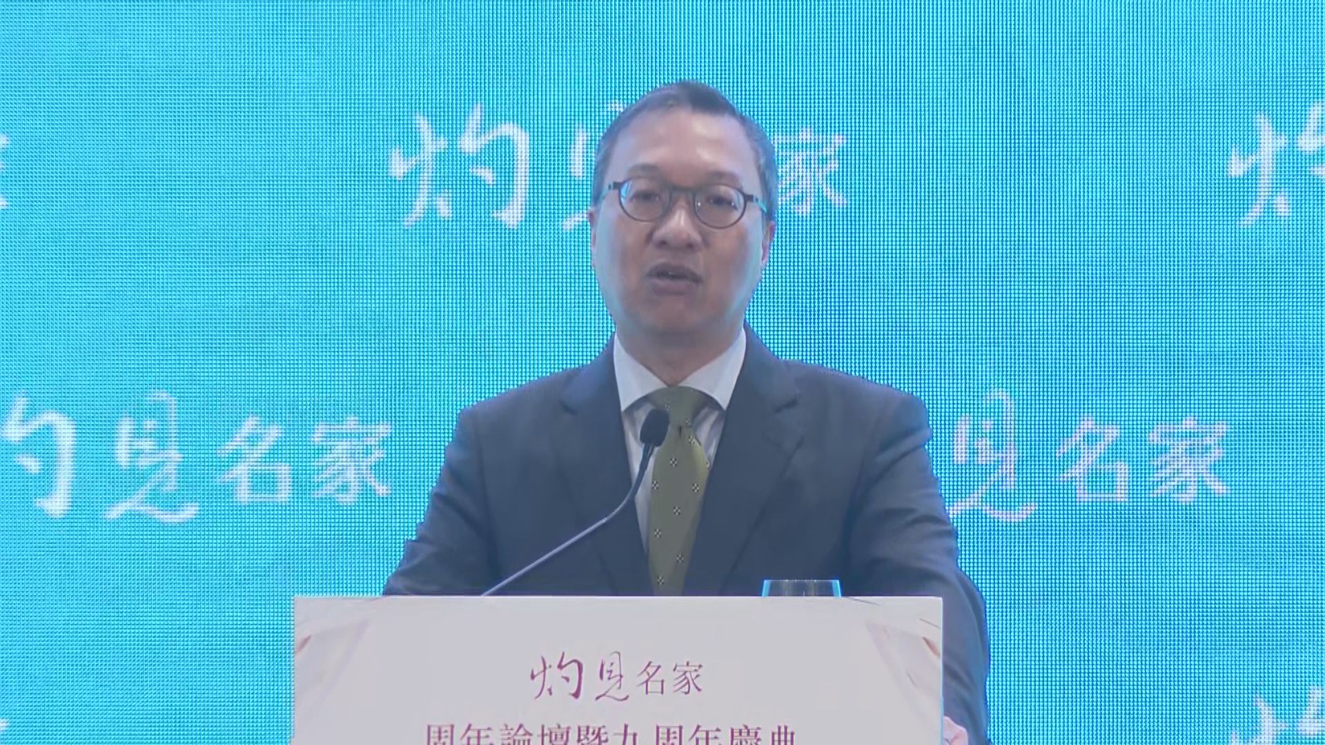 林定國稱23條如疫苗加強抵抗力 非新目標而是還舊債