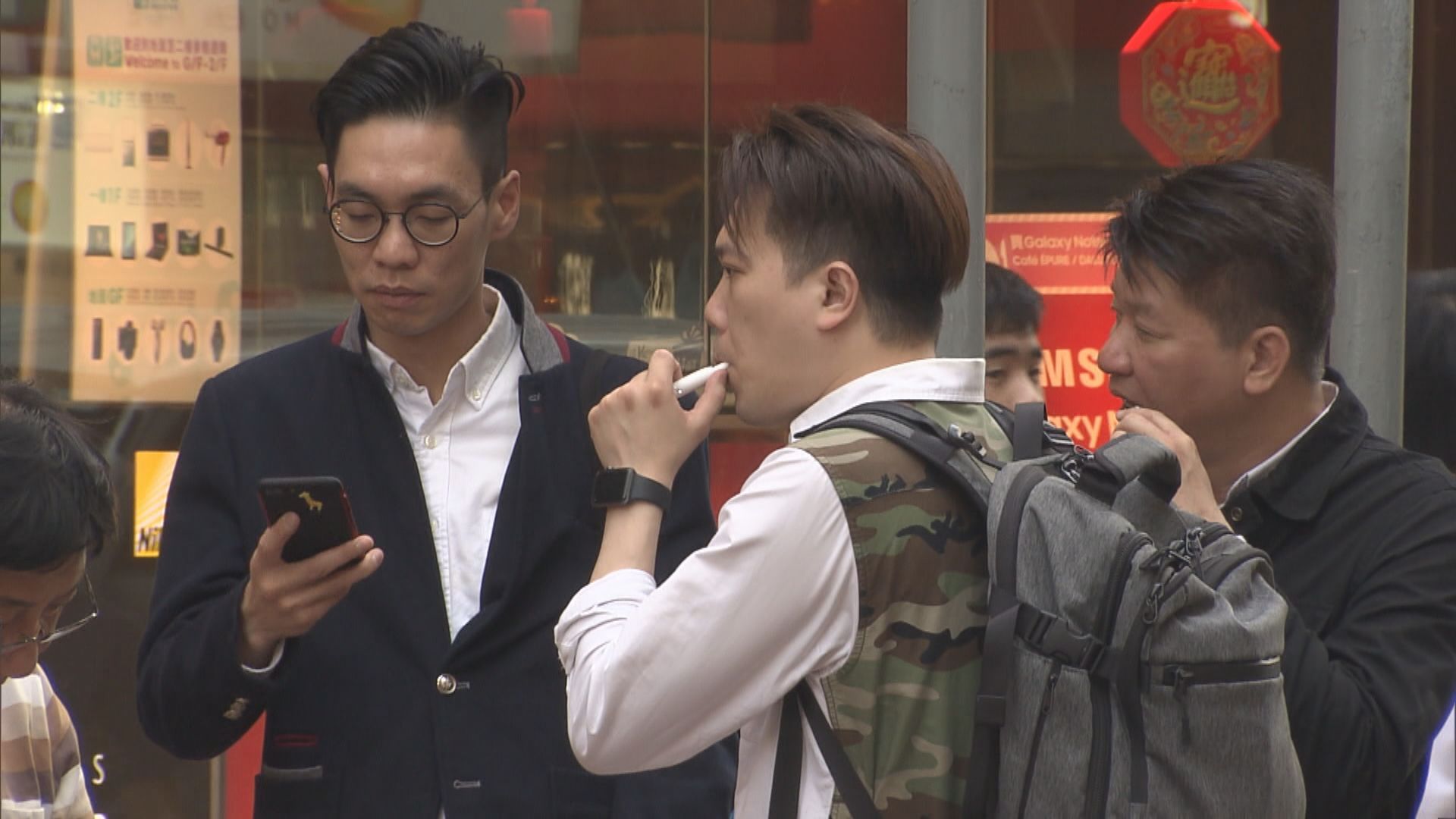 湯修齊：建議未來一兩年禁吸食新型煙草產品