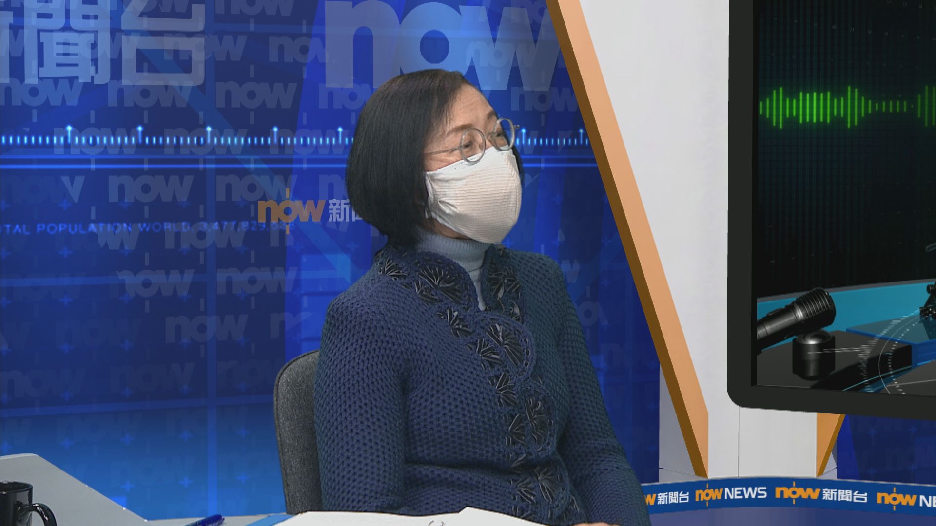 兩地深圳開會交流疫情　陳肇始：討論中央支援範疇   不希望走到封城這一步