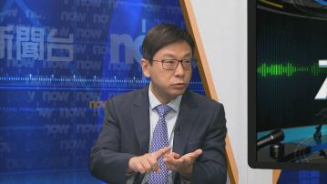 立法會審議社工註冊條例 孫玉菡：有信心今日三讀通過