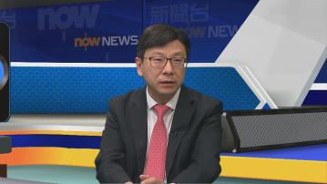 有意見將「高才」比喻「雙非」　孫玉菡︰不可相提並論