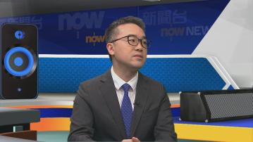 港校涉違規與第三方機構合辦課程　施俊輝重申教職員不能跨境授課