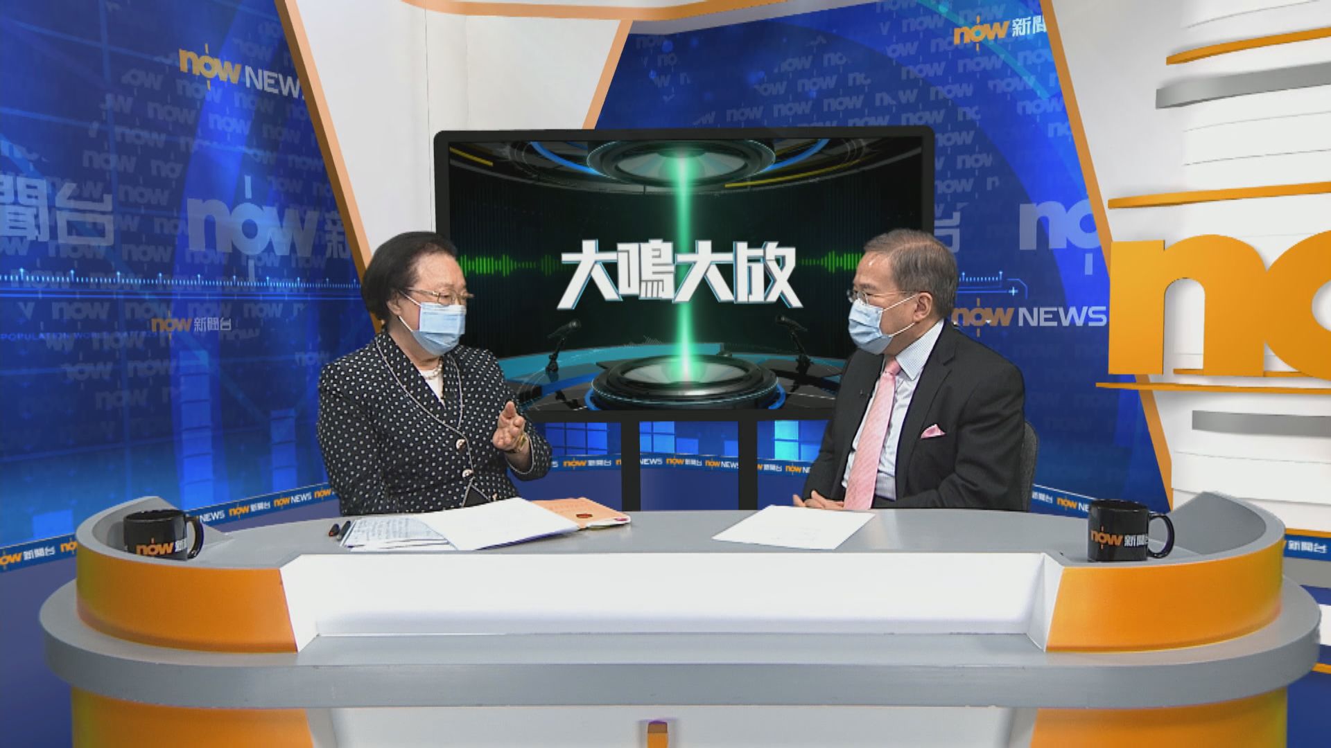 譚惠珠：即使民主派總辭　亦不影響立法會運作