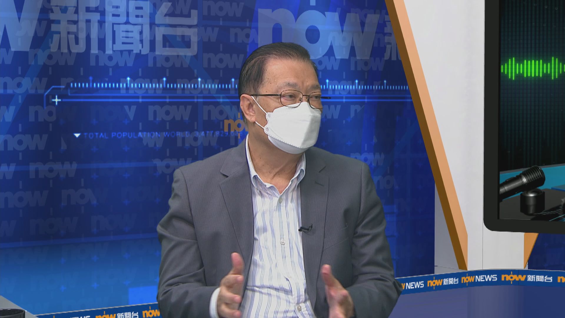 譚耀宗：中央尊重香港放寬入境檢疫決定