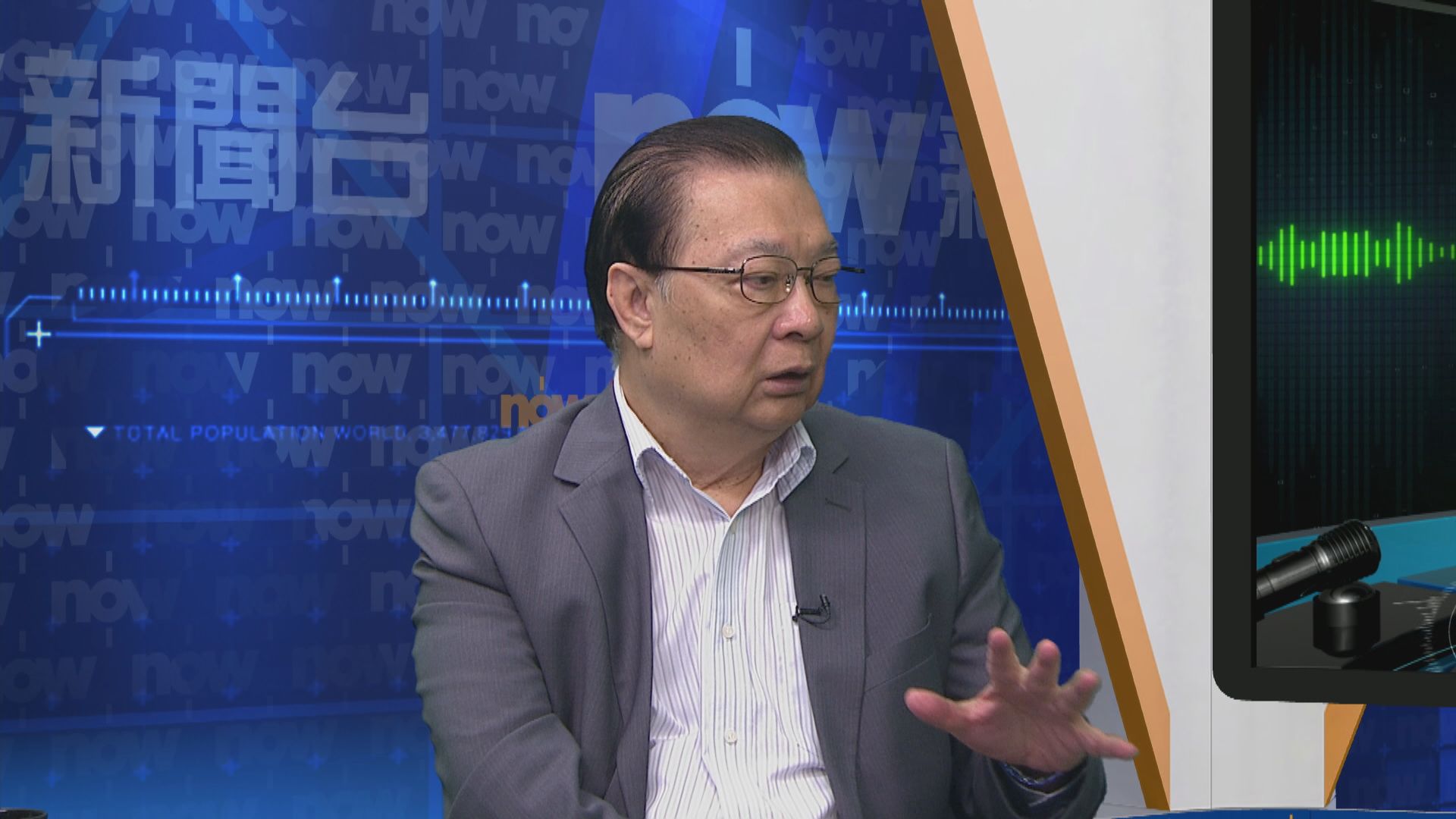 譚耀宗：愛國愛港已成香港社會主流