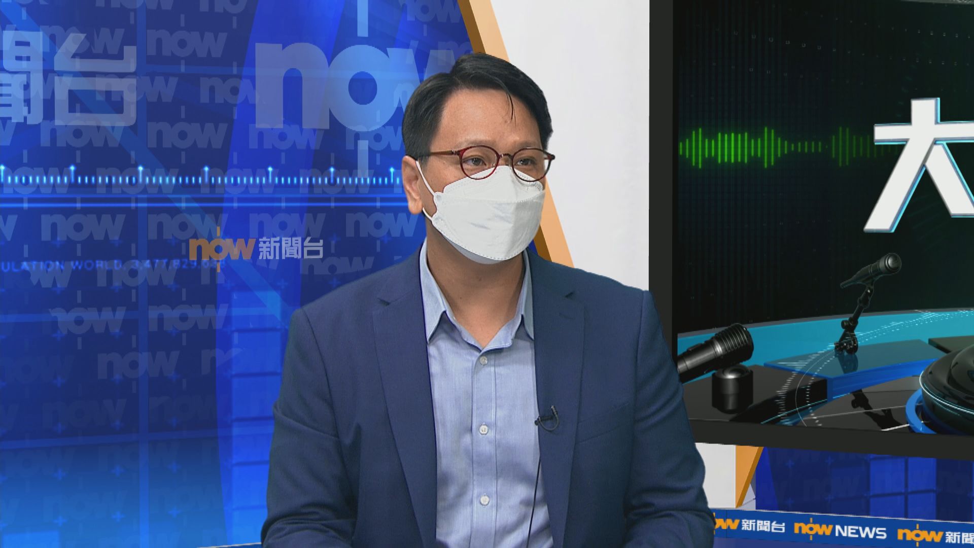 鄧家彪：取消強積金對沖安排不會令僱員「博炒」