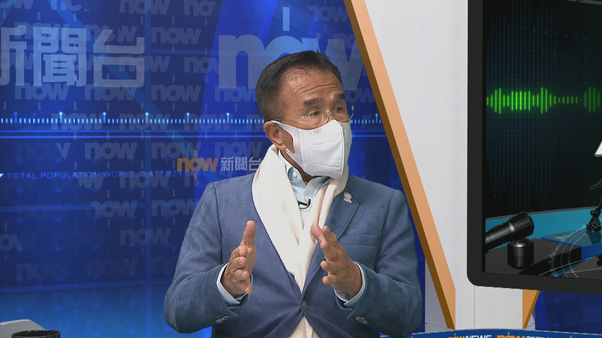 田北辰：機組人員家居檢疫毋須配戴手帶屬一大漏洞