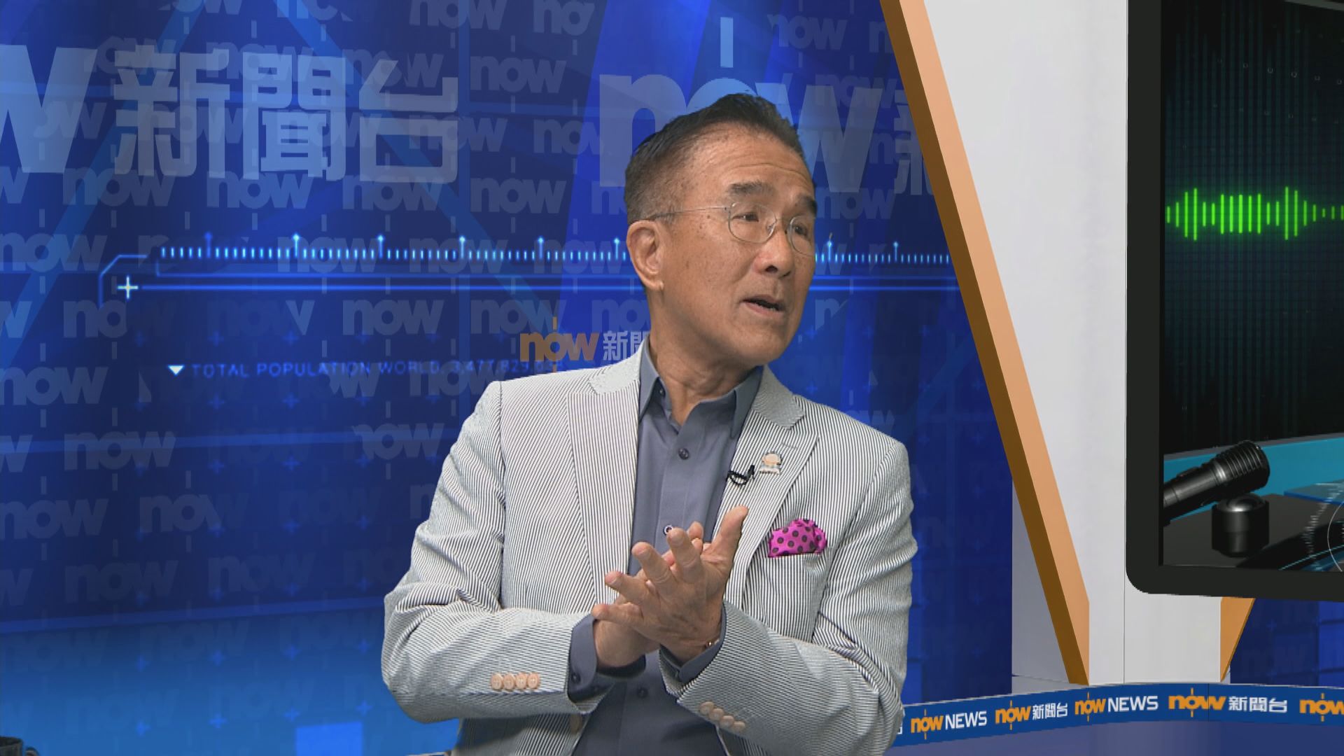 田北辰：三隧新收費差距仍太大　難助分流