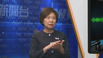 徐王美倫：盛事如太小眾可省略不做 應加強電子支付增競爭力