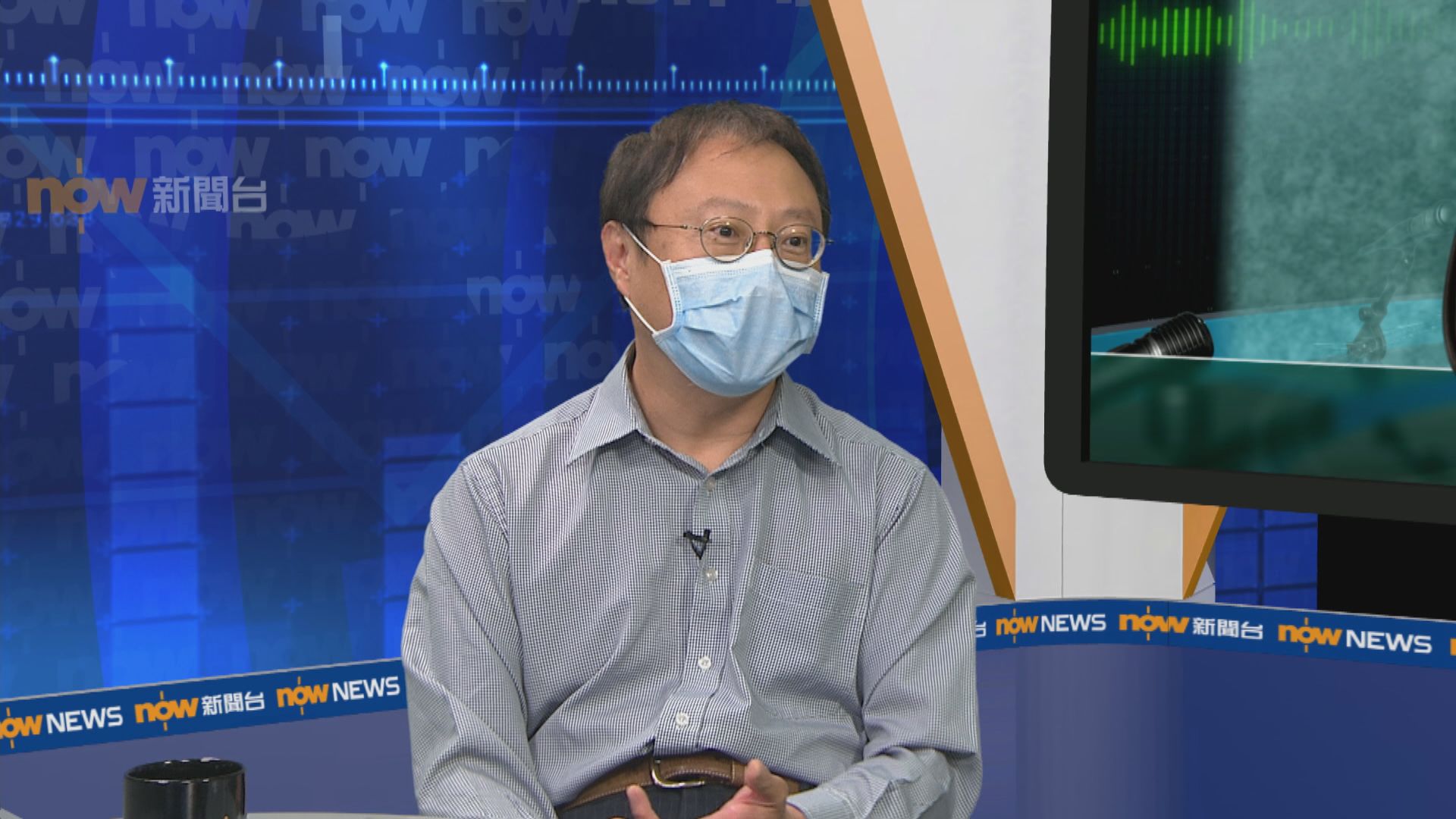 衞生防護中心前總監曾浩輝：政府抗疫表現算是有所交代