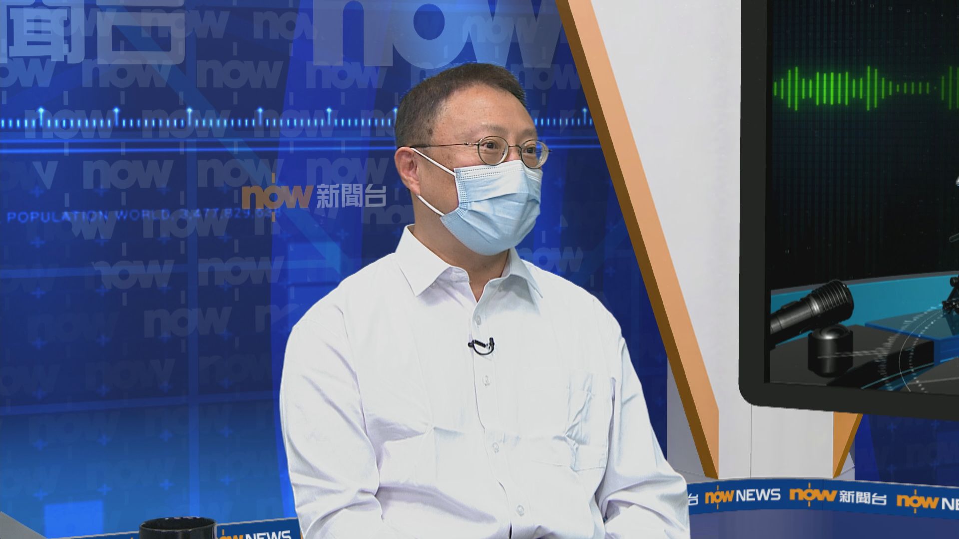 曾浩輝：仍等待科興公布全面數據作審核