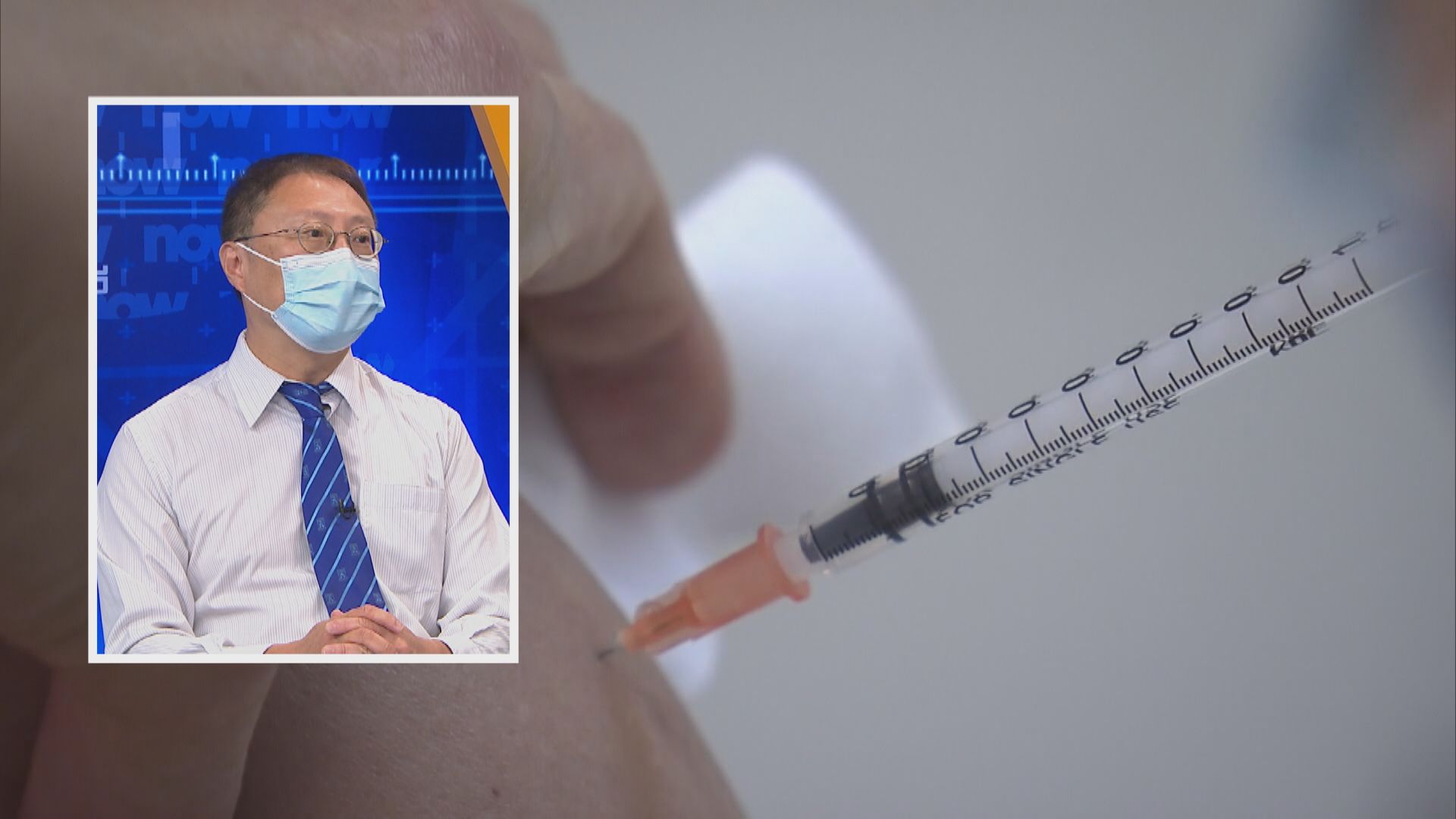 曾浩輝：青少年接種疫苗保護率高　毋須等待「升級版」