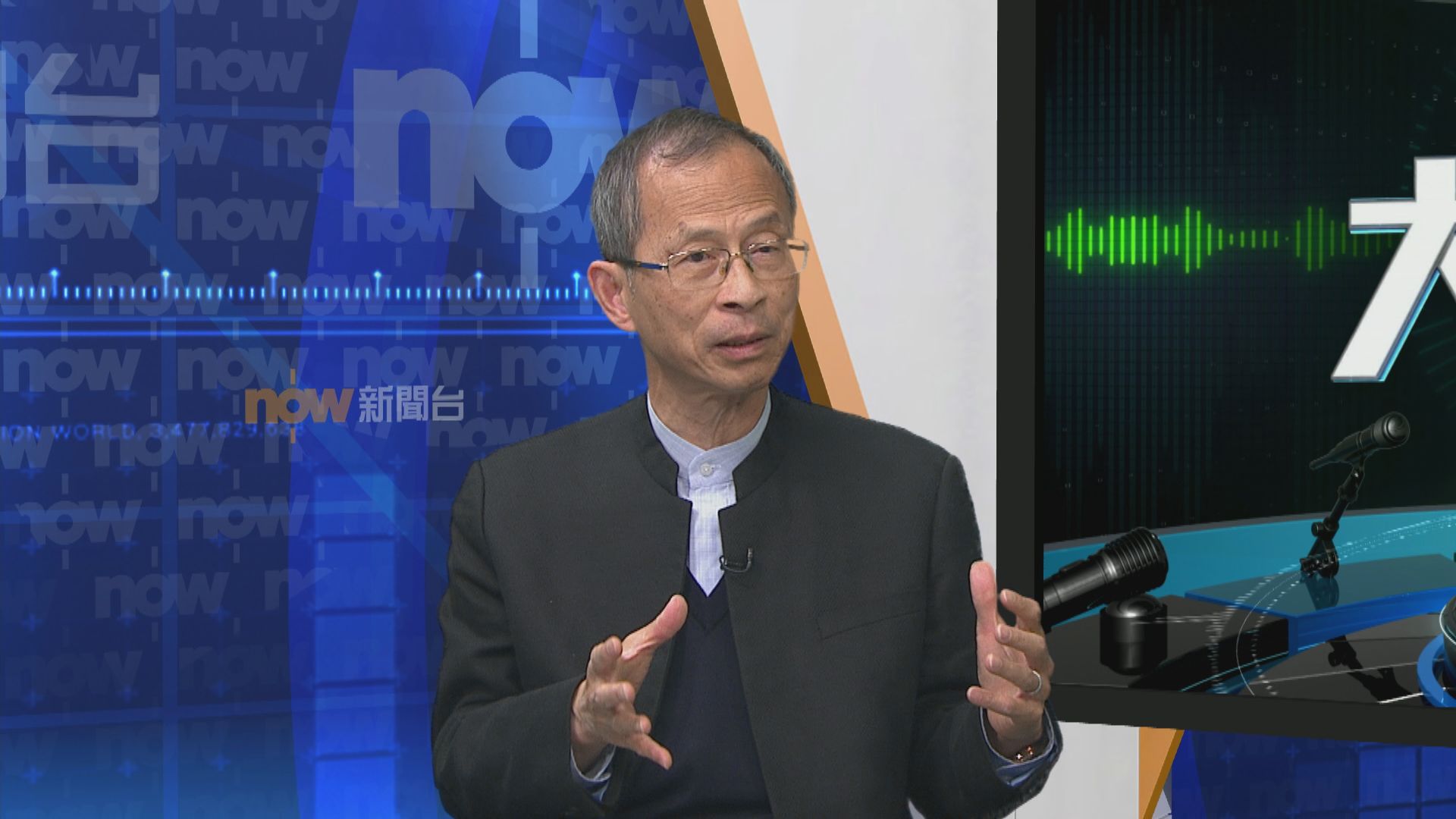 曾鈺成：獨立議員可組成板塊　增加議價能力