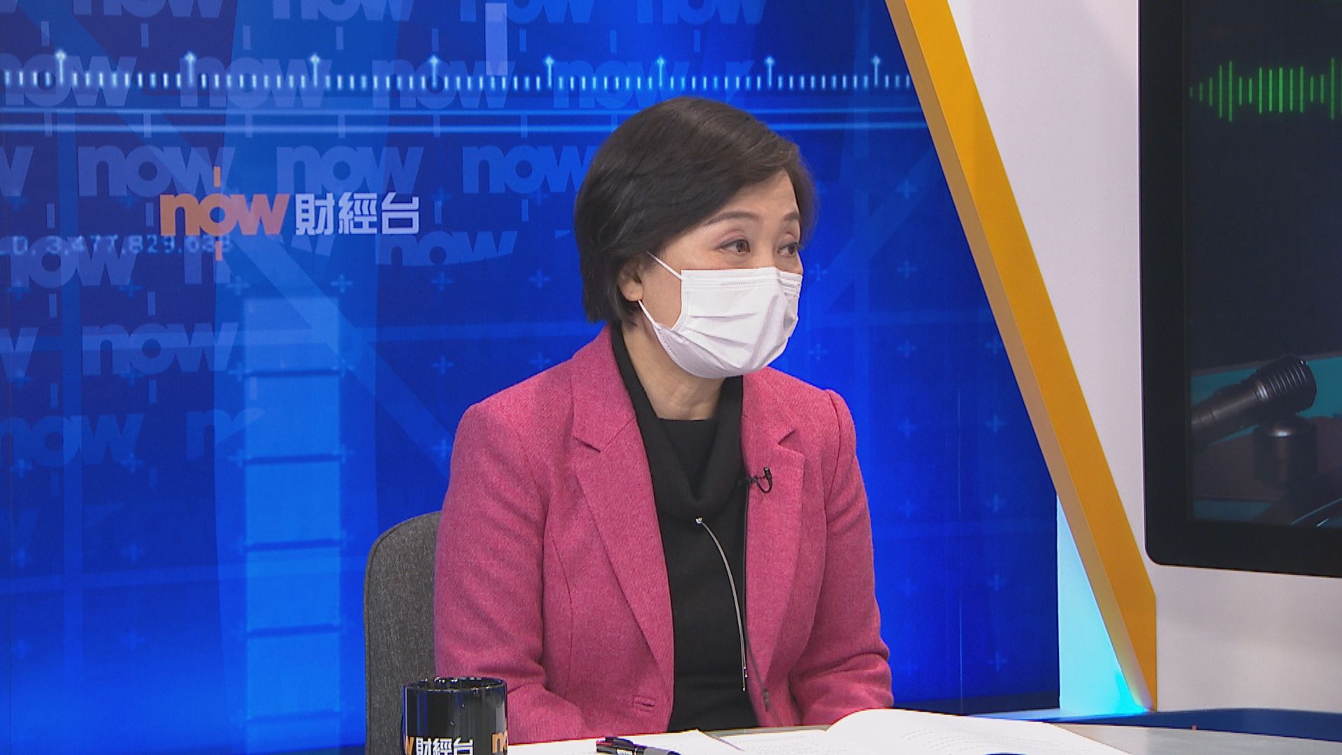 蔡若蓮：新指引下教師涉任何刑事調查或定罪　須向校方申報