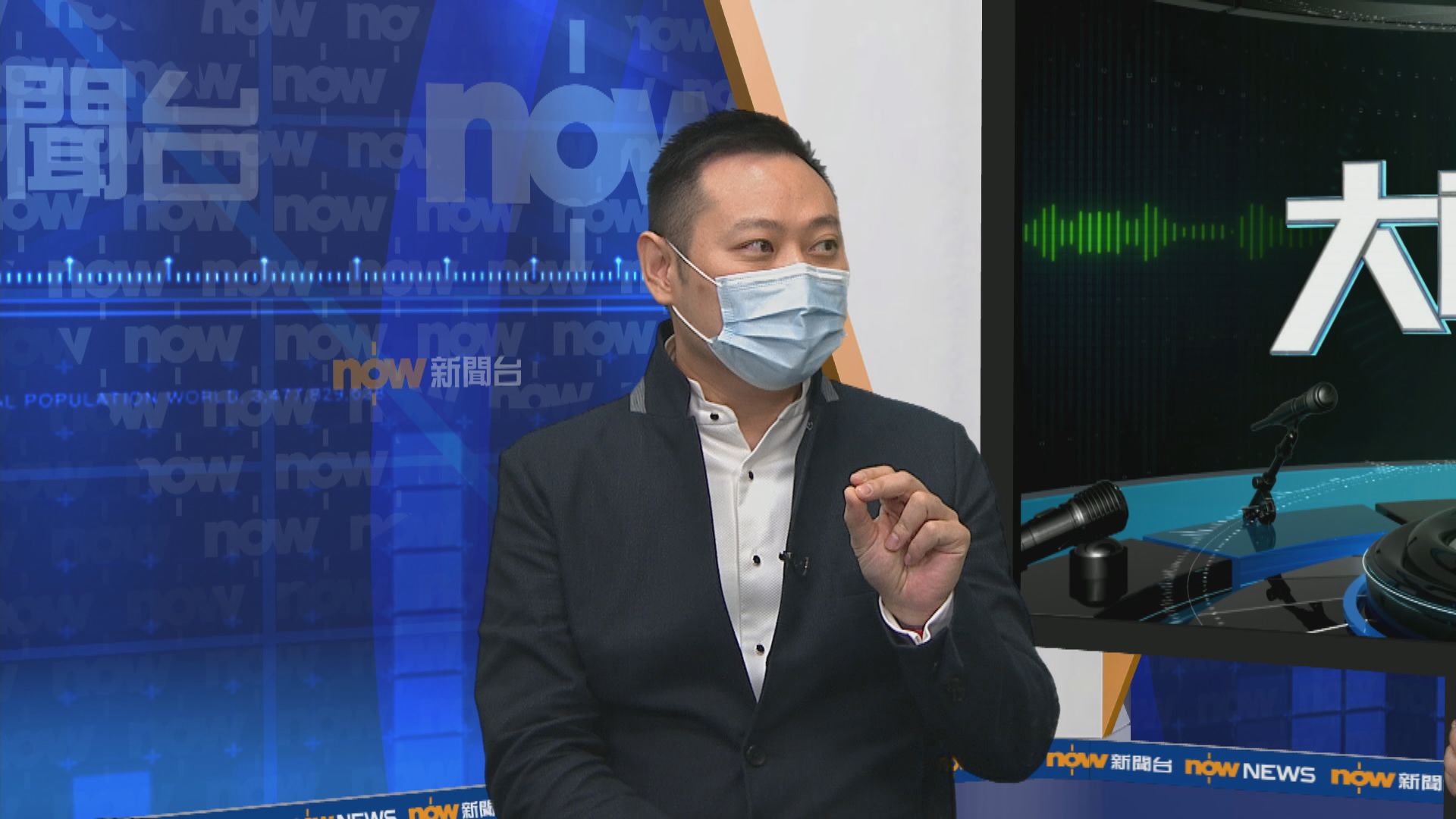 東發大廈封區檢疫無發現確診者　徐英偉否認決定太遲