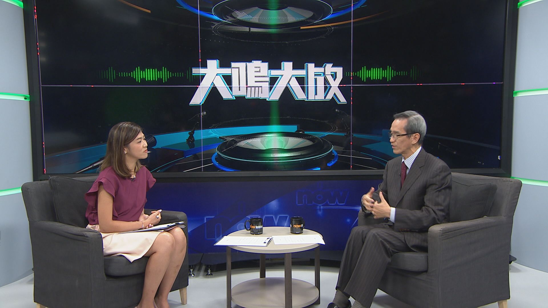 黃遠輝料土地初步觀察結果包括棕地及高球場